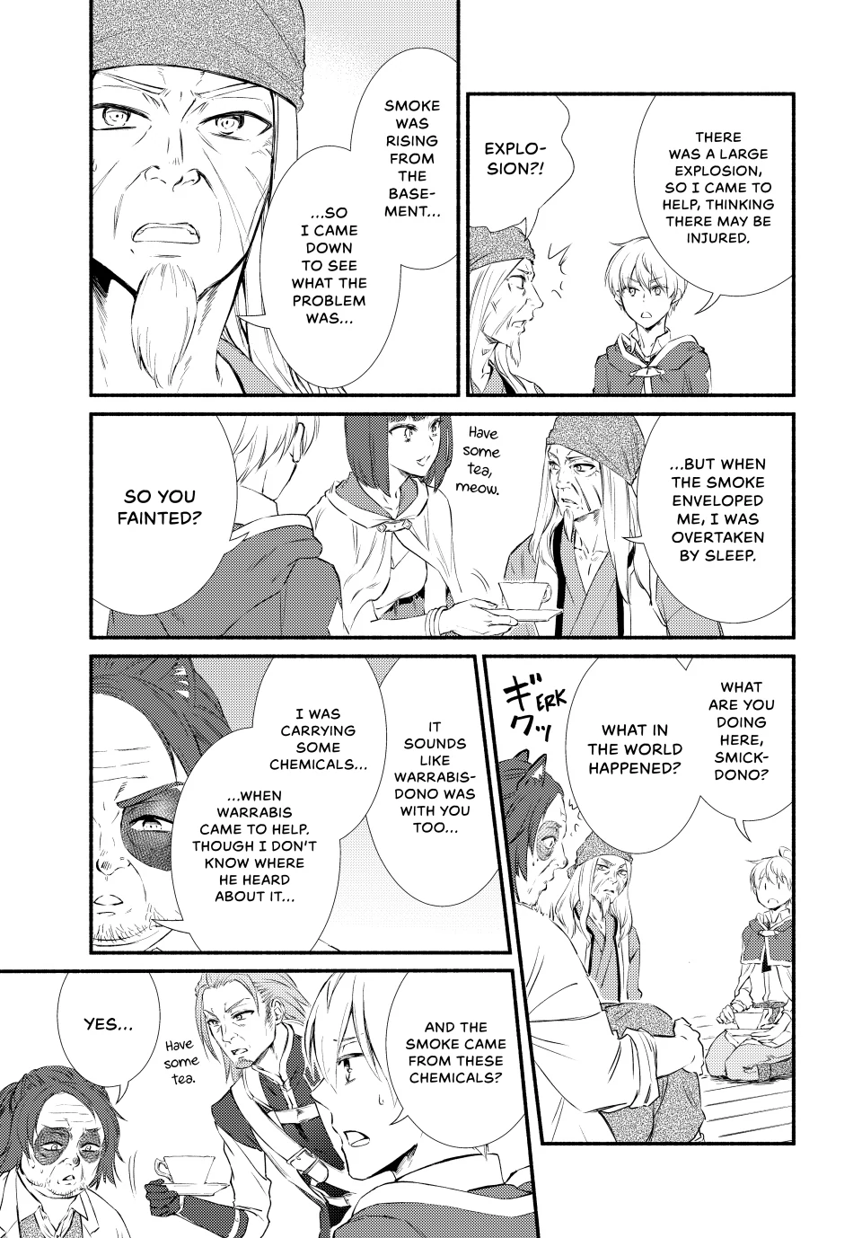 The Great Cleric Chapter 81 - page 19