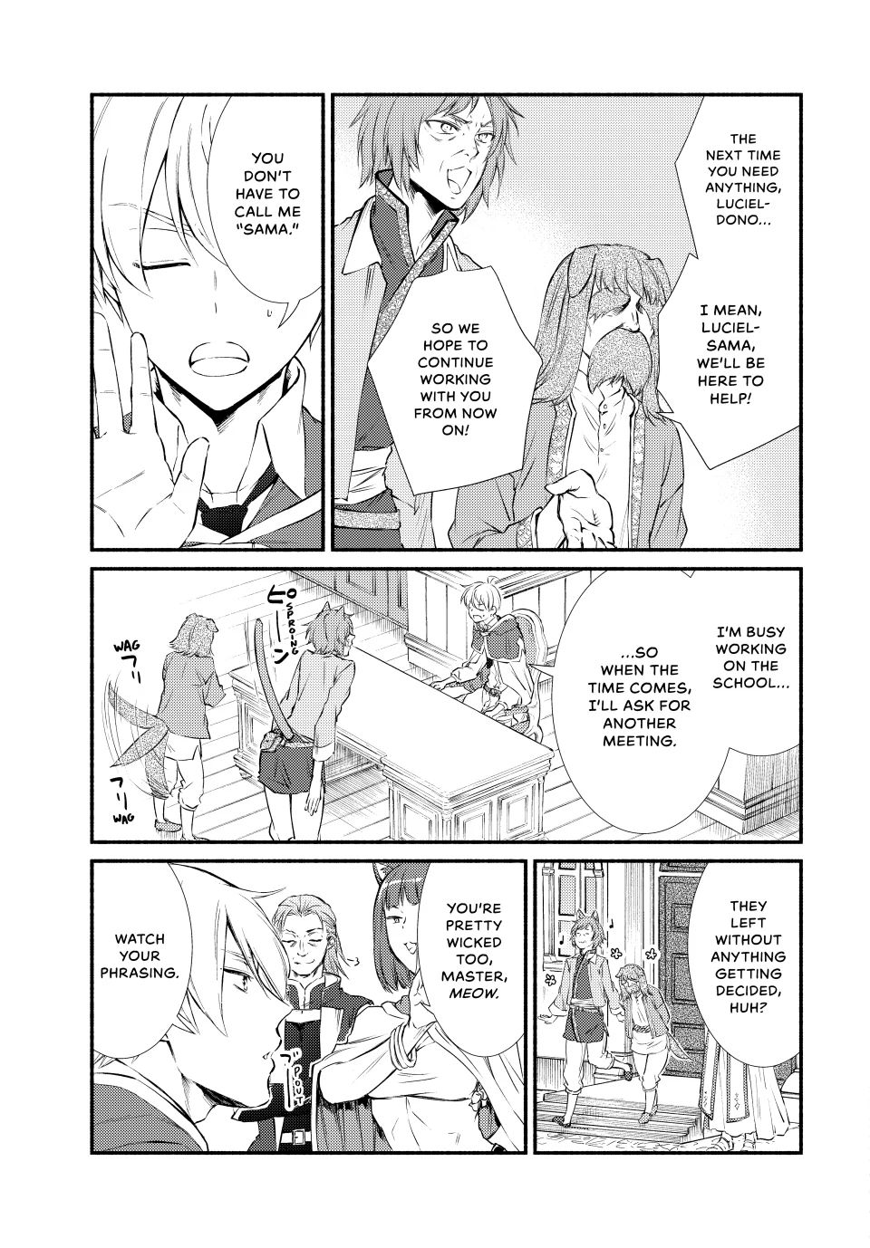 The Great Cleric Chapter 81 - page 3