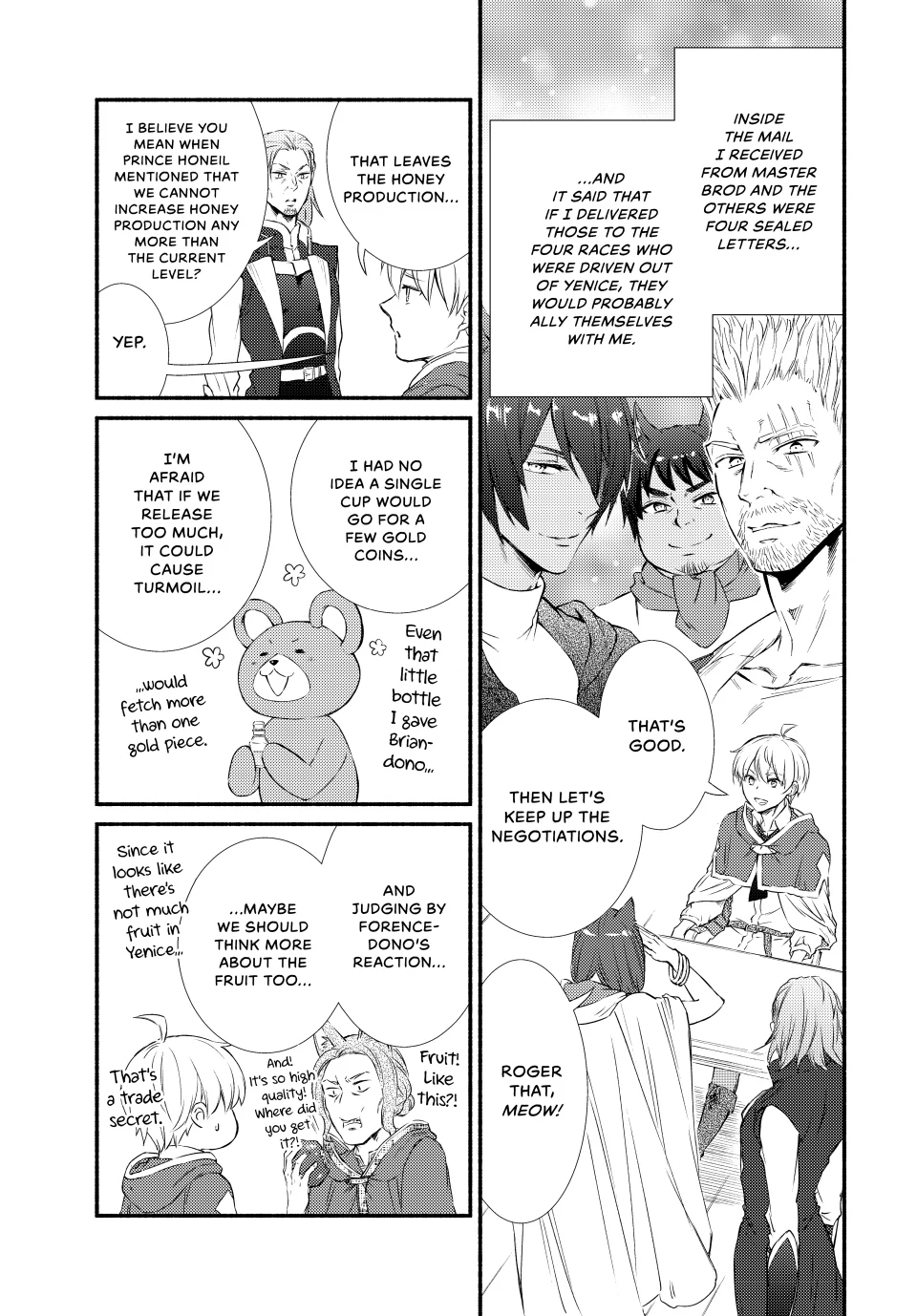 The Great Cleric Chapter 81 - page 5
