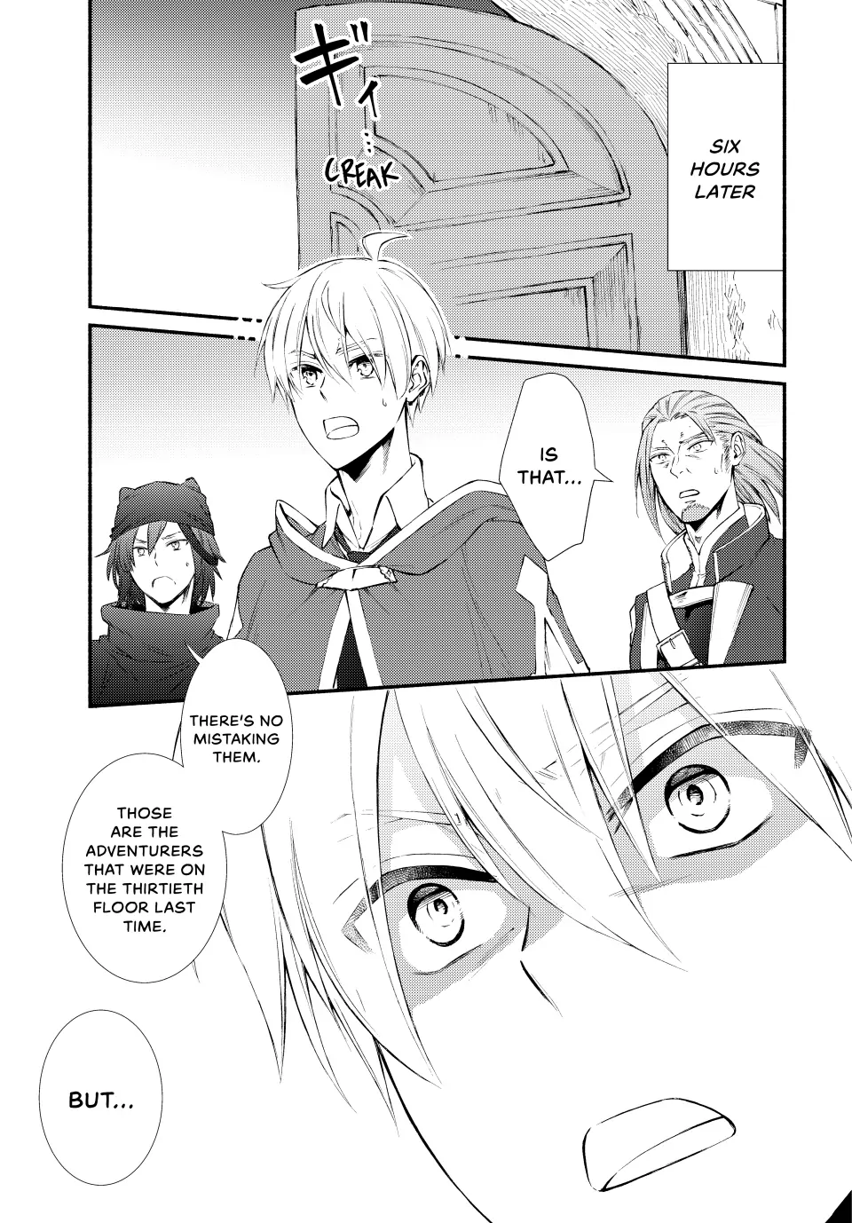 The Great Cleric Chapter 79 - page 19