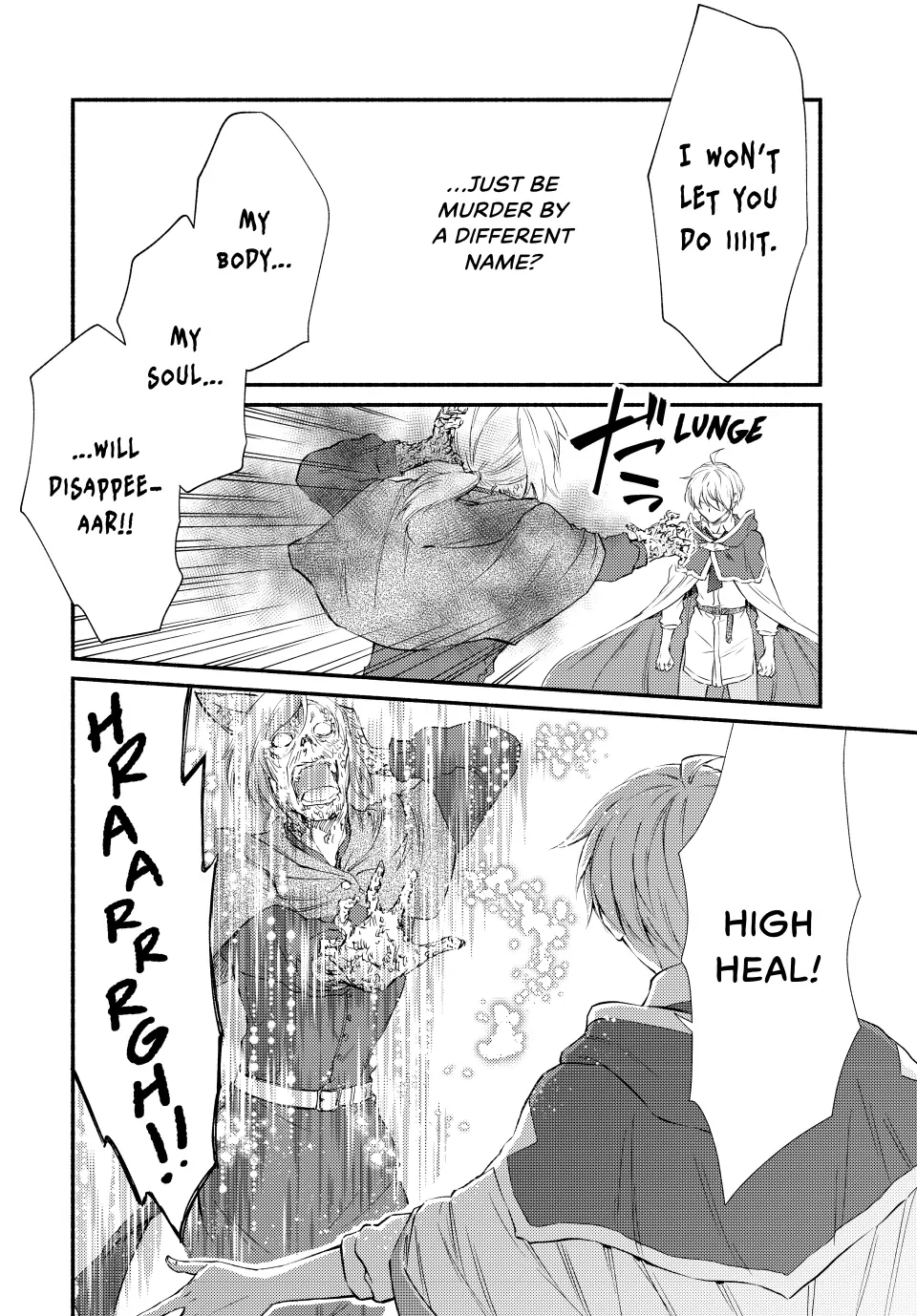 The Great Cleric Chapter 79 - page 23