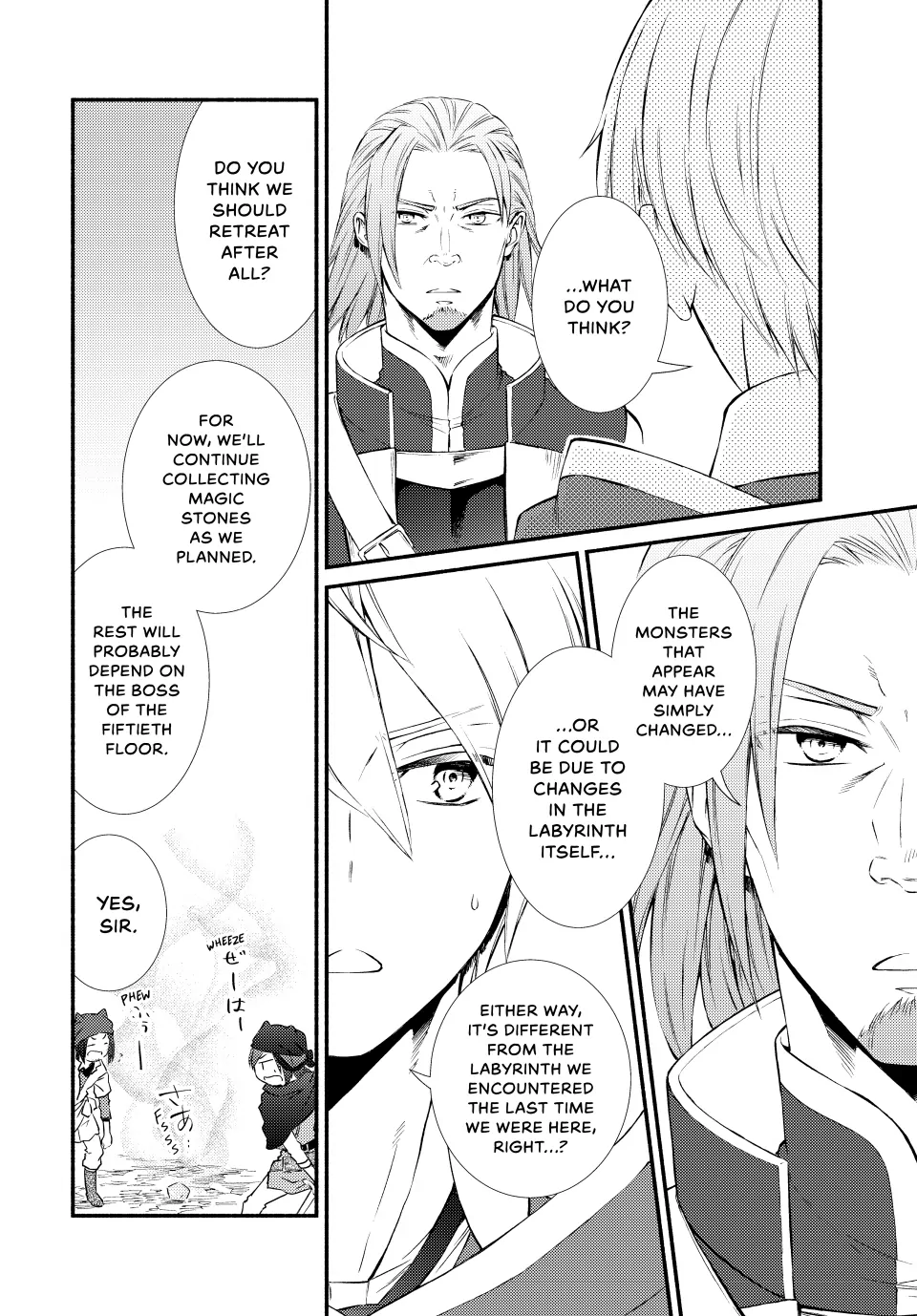 The Great Cleric Chapter 79 - page 8