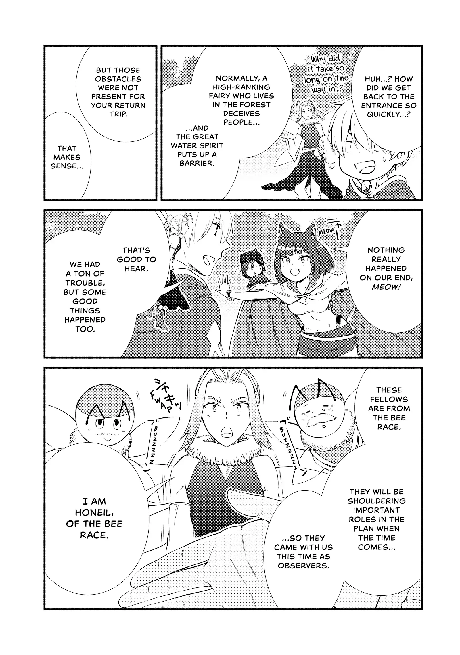 The Great Cleric Chapter 70 - page 17
