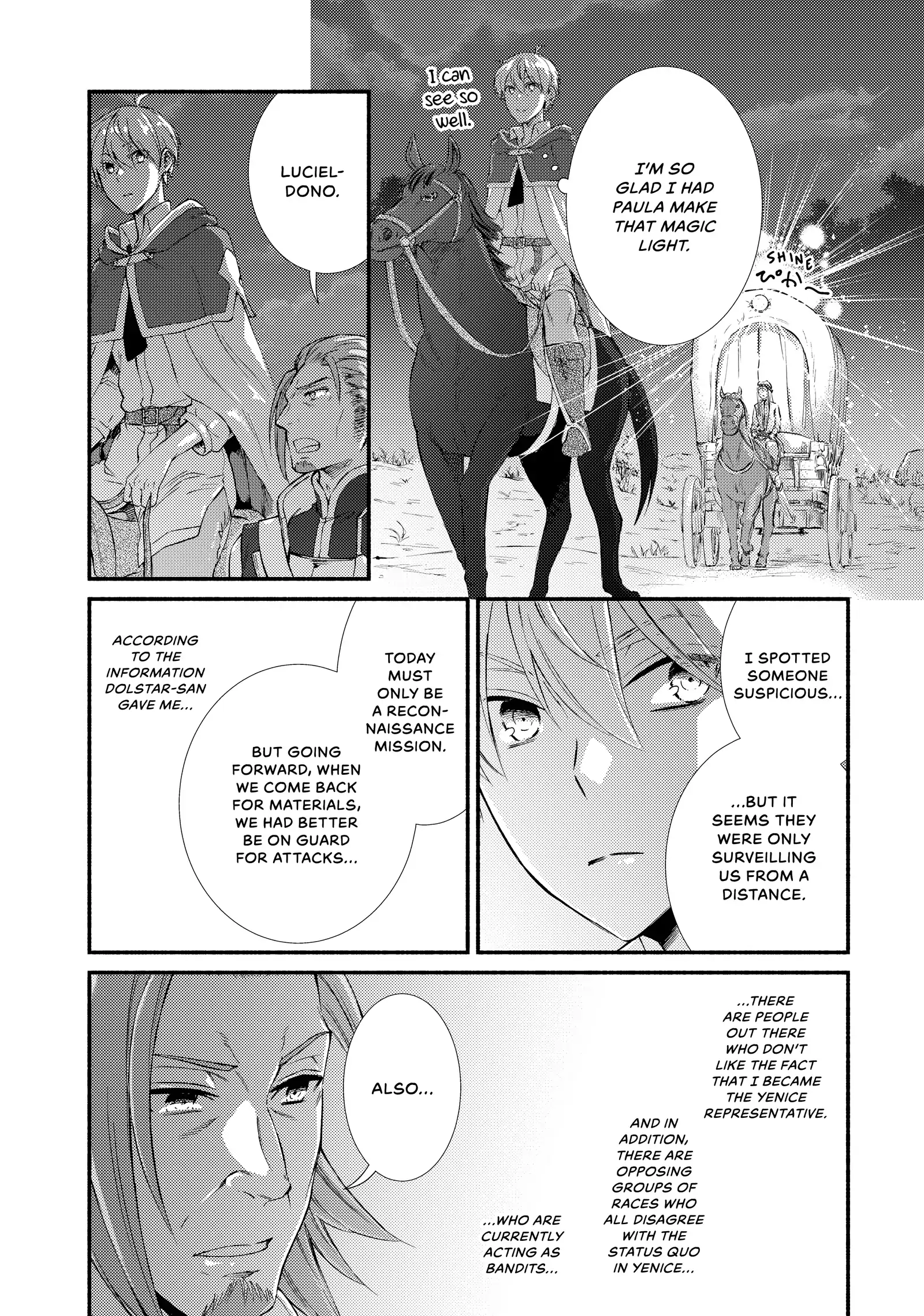 The Great Cleric Chapter 70 - page 19