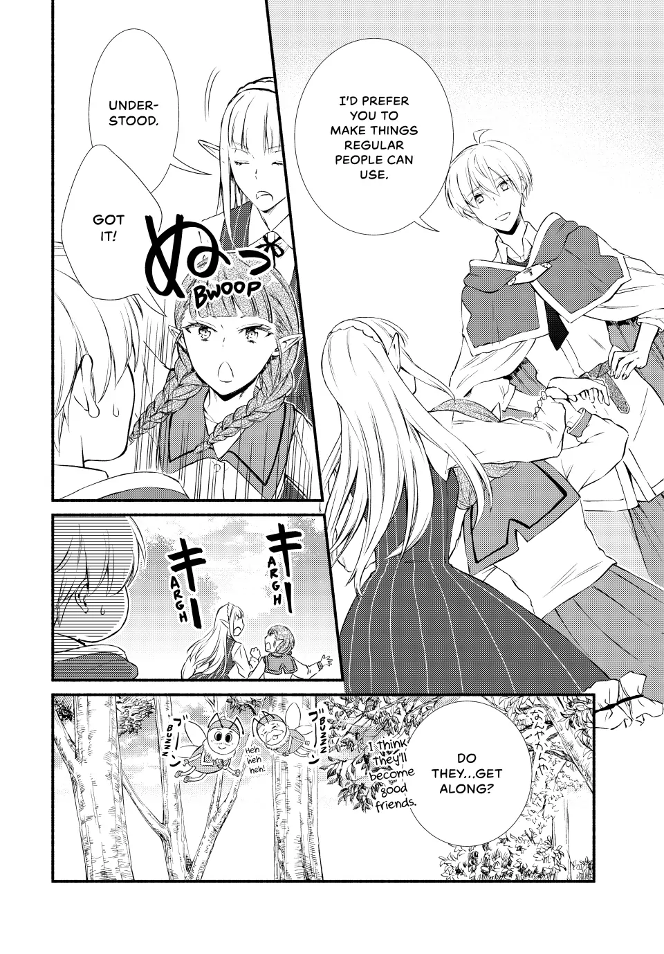 The Great Cleric Chapter 78 - page 12