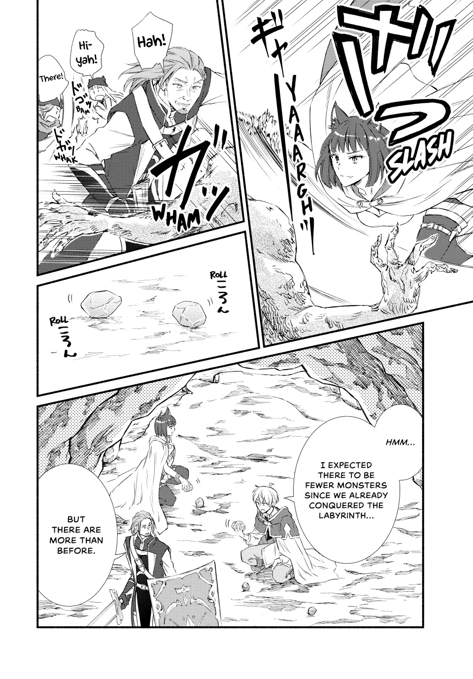 The Great Cleric Chapter 78 - page 16