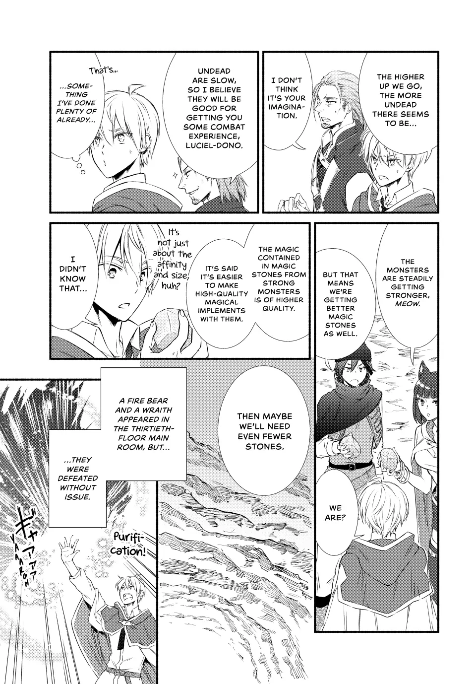 The Great Cleric Chapter 78 - page 19