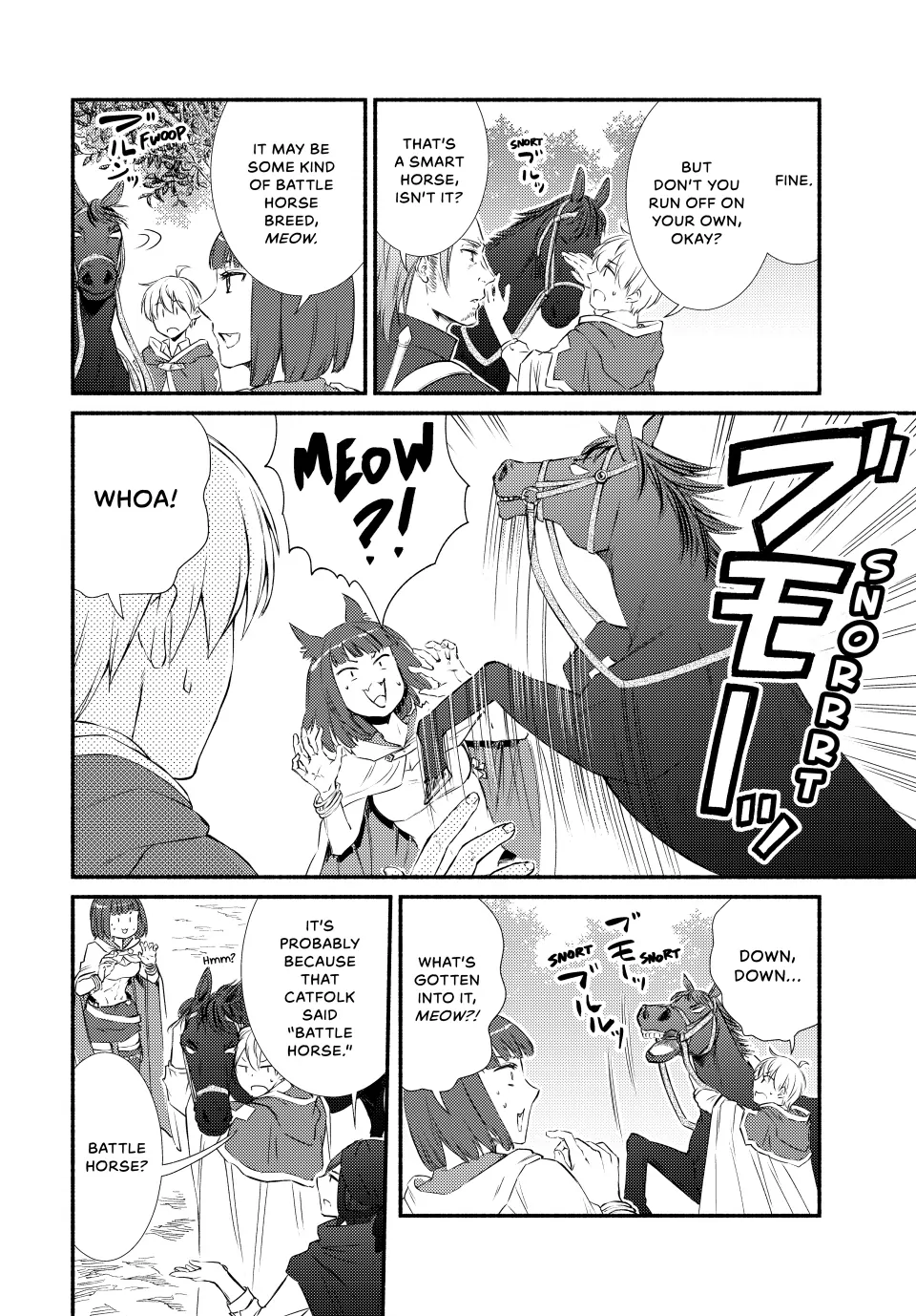 The Great Cleric Chapter 78 - page 2