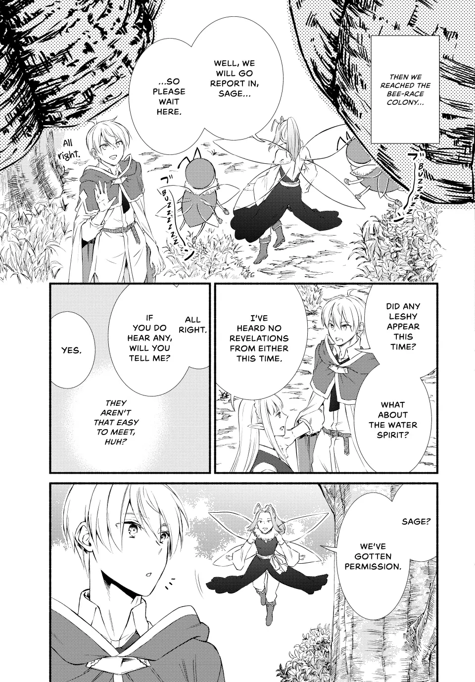 The Great Cleric Chapter 78 - page 5