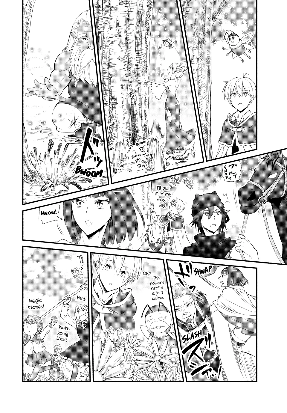 The Great Cleric Chapter 78 - page 8
