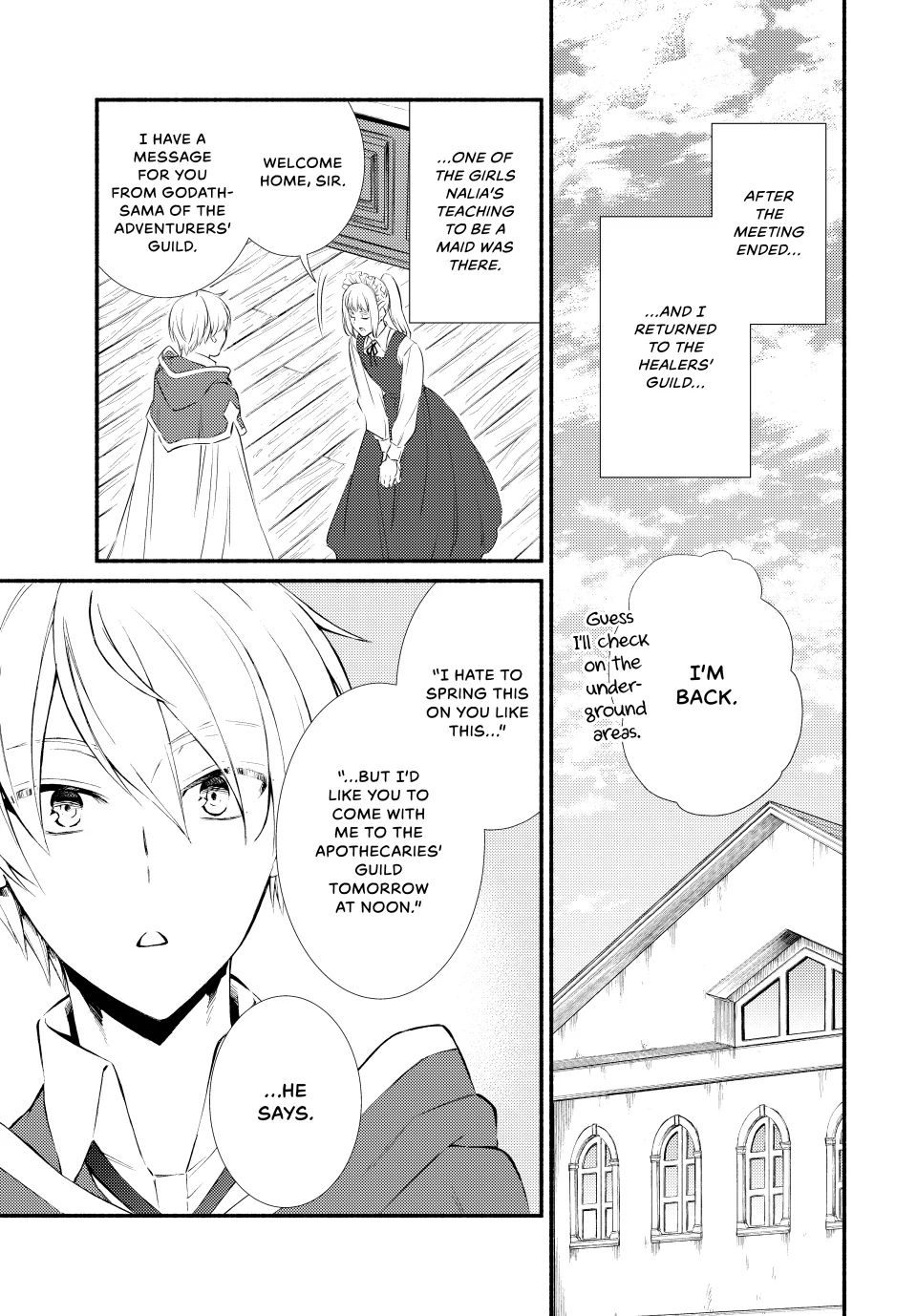 The Great Cleric Chapter 77 - page 1