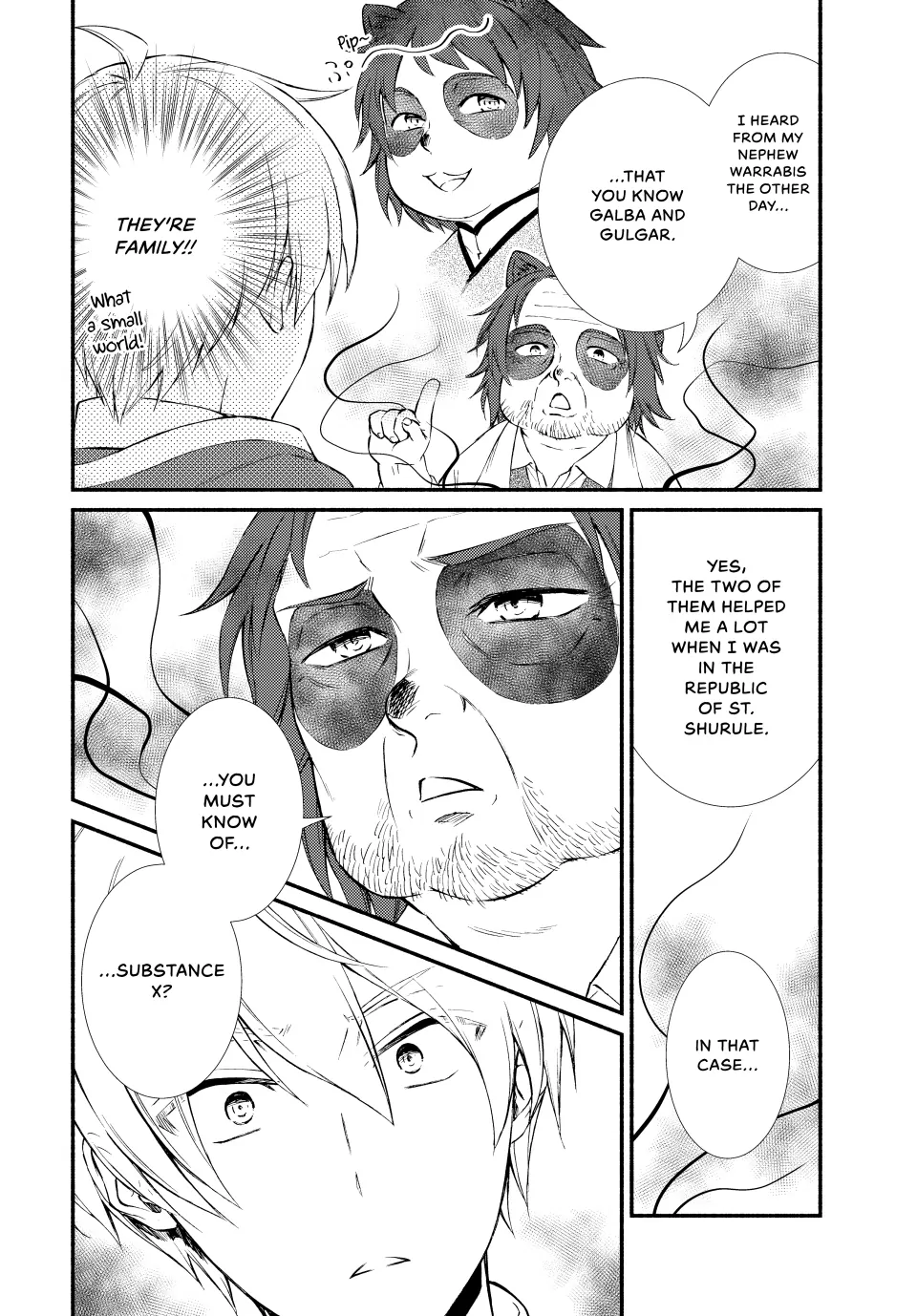 The Great Cleric Chapter 77 - page 12