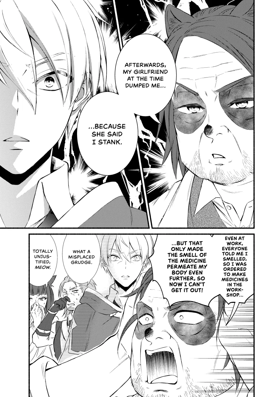 The Great Cleric Chapter 77 - page 17