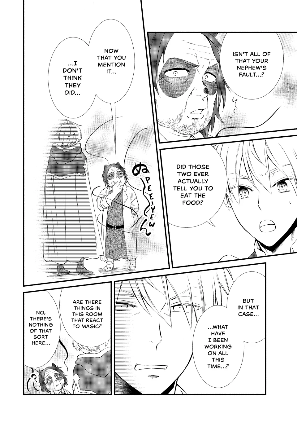 The Great Cleric Chapter 77 - page 18
