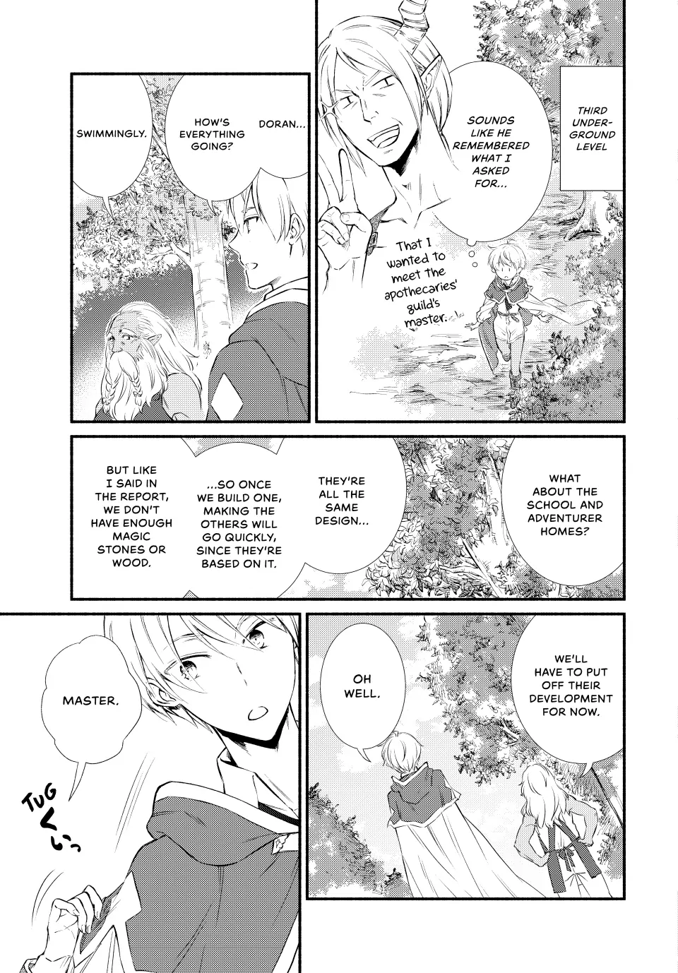 The Great Cleric Chapter 77 - page 3