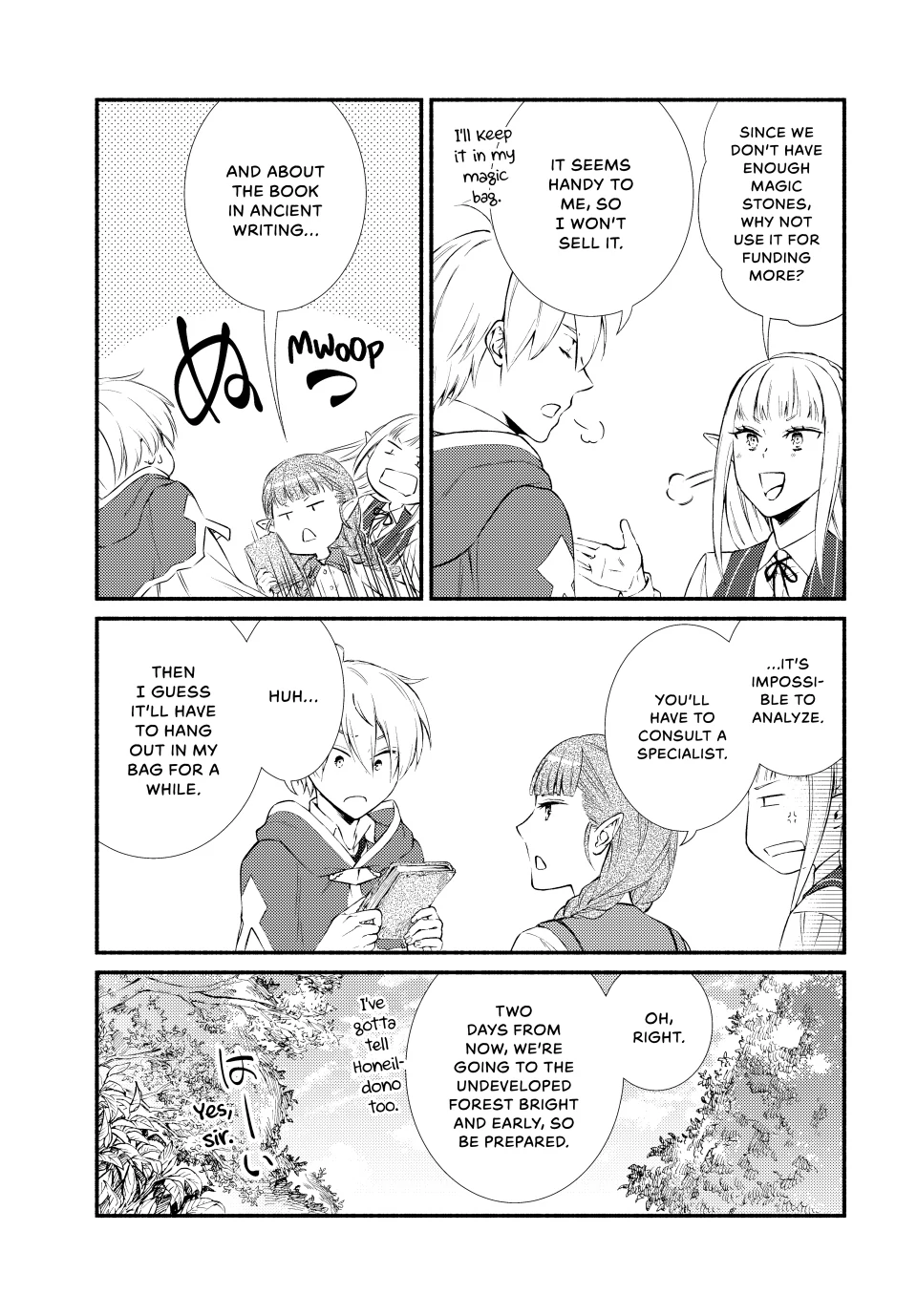The Great Cleric Chapter 77 - page 7
