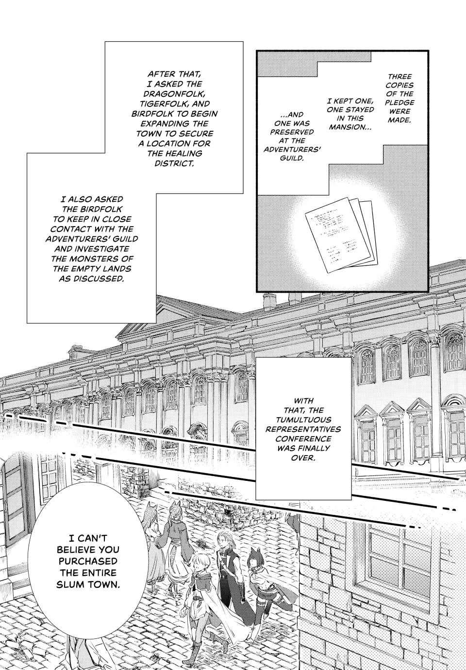 The Great Cleric Chapter 76 - page 15