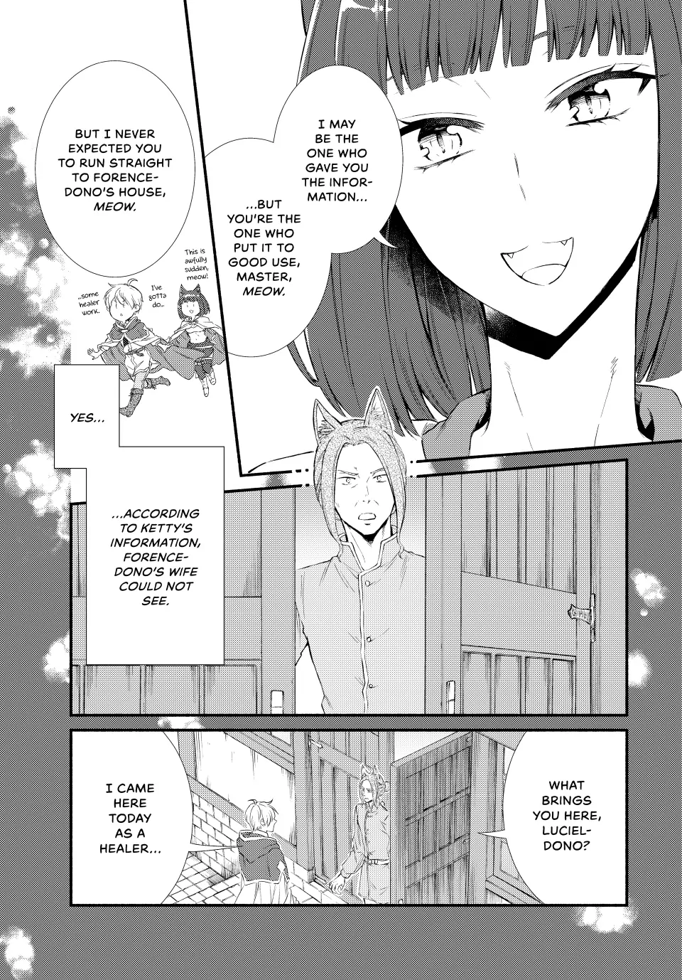 The Great Cleric Chapter 76 - page 17