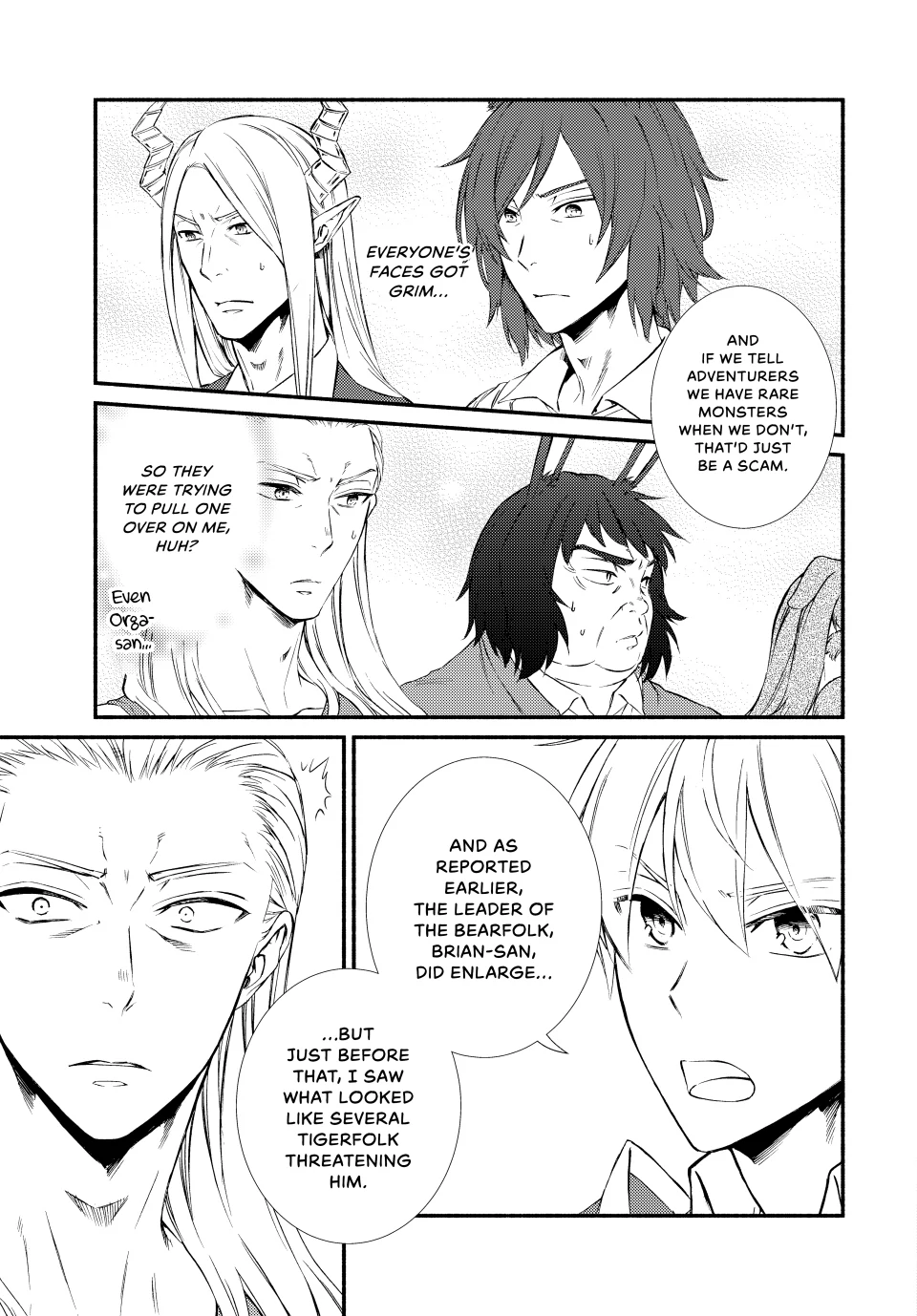 The Great Cleric Chapter 76 - page 5