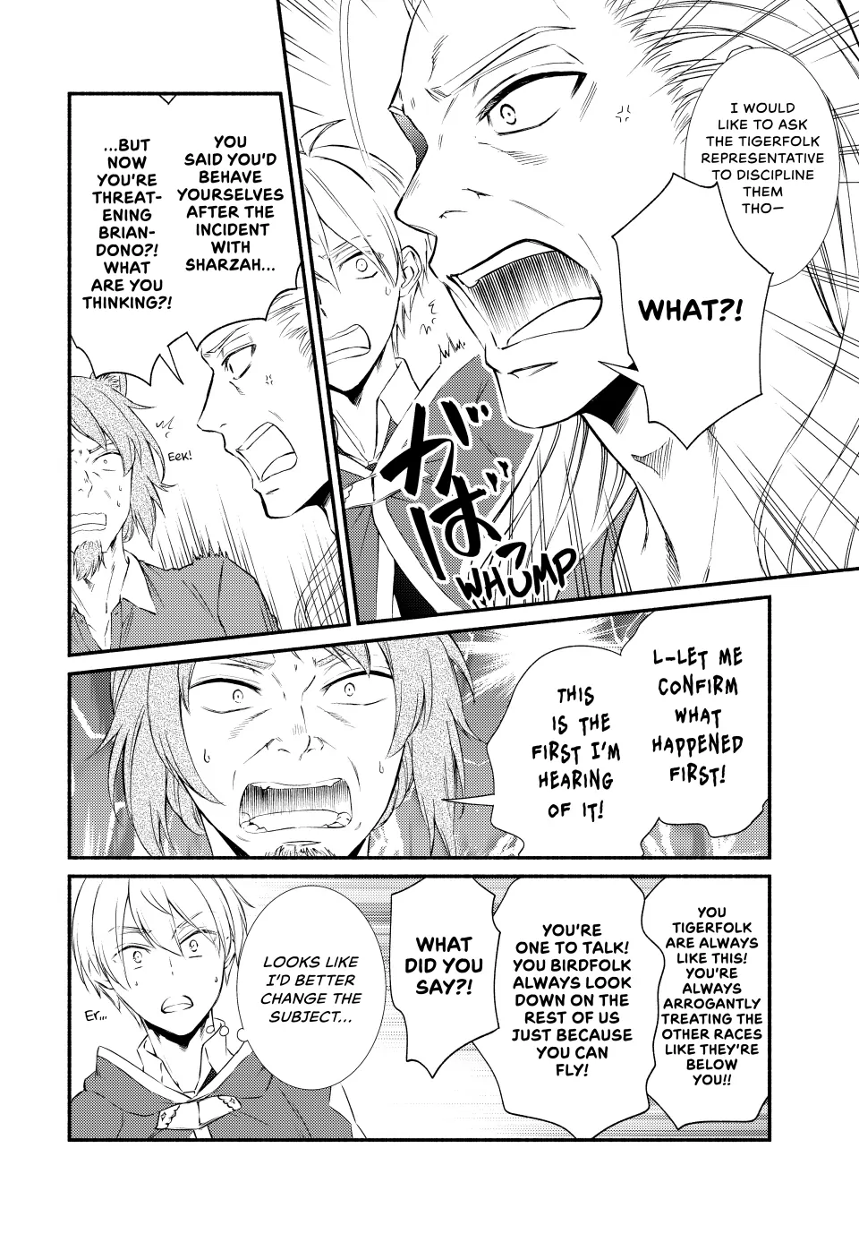 The Great Cleric Chapter 76 - page 6