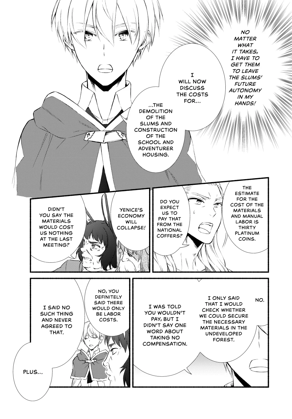The Great Cleric Chapter 76 - page 9