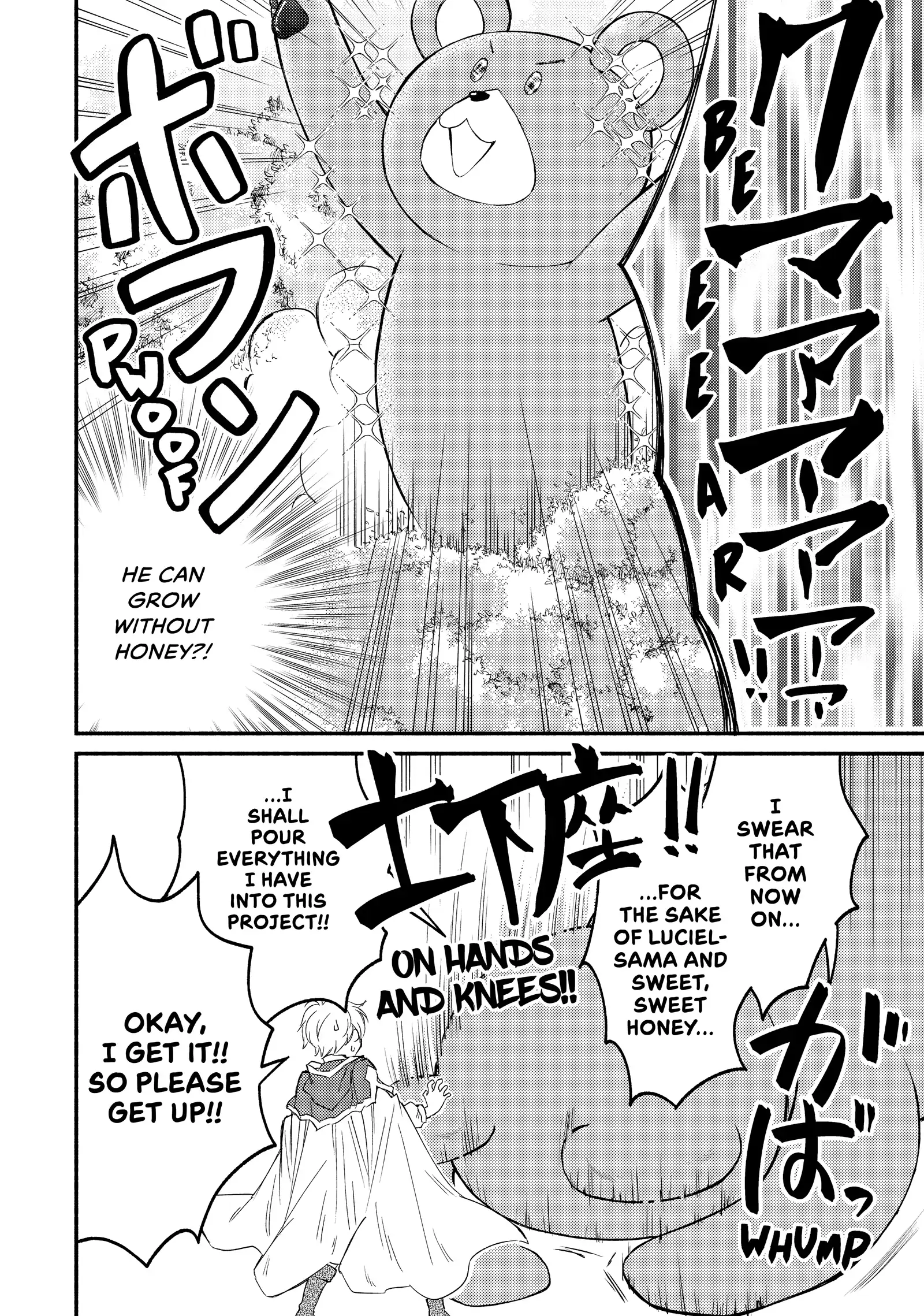 The Great Cleric Chapter 75 - page 10