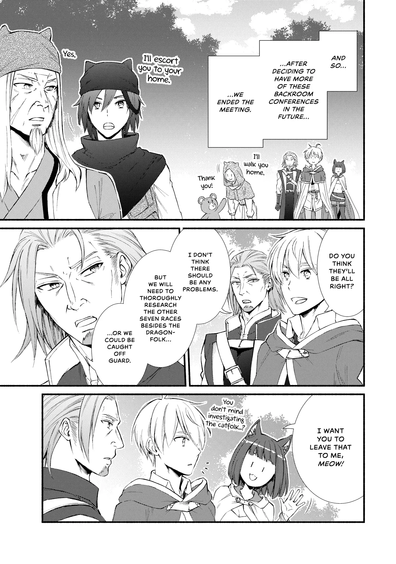 The Great Cleric Chapter 75 - page 11