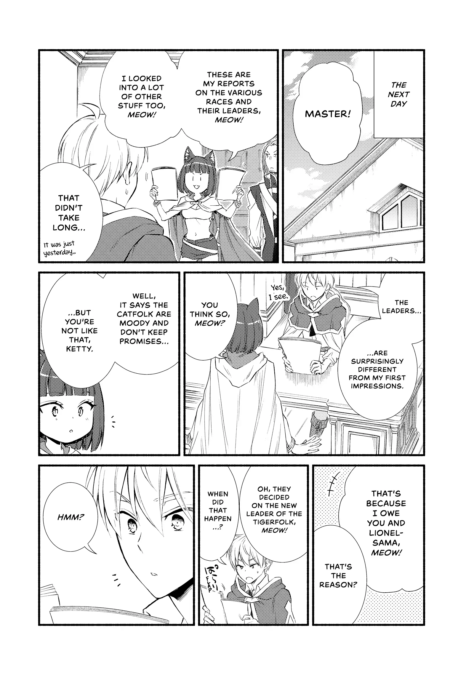 The Great Cleric Chapter 75 - page 14