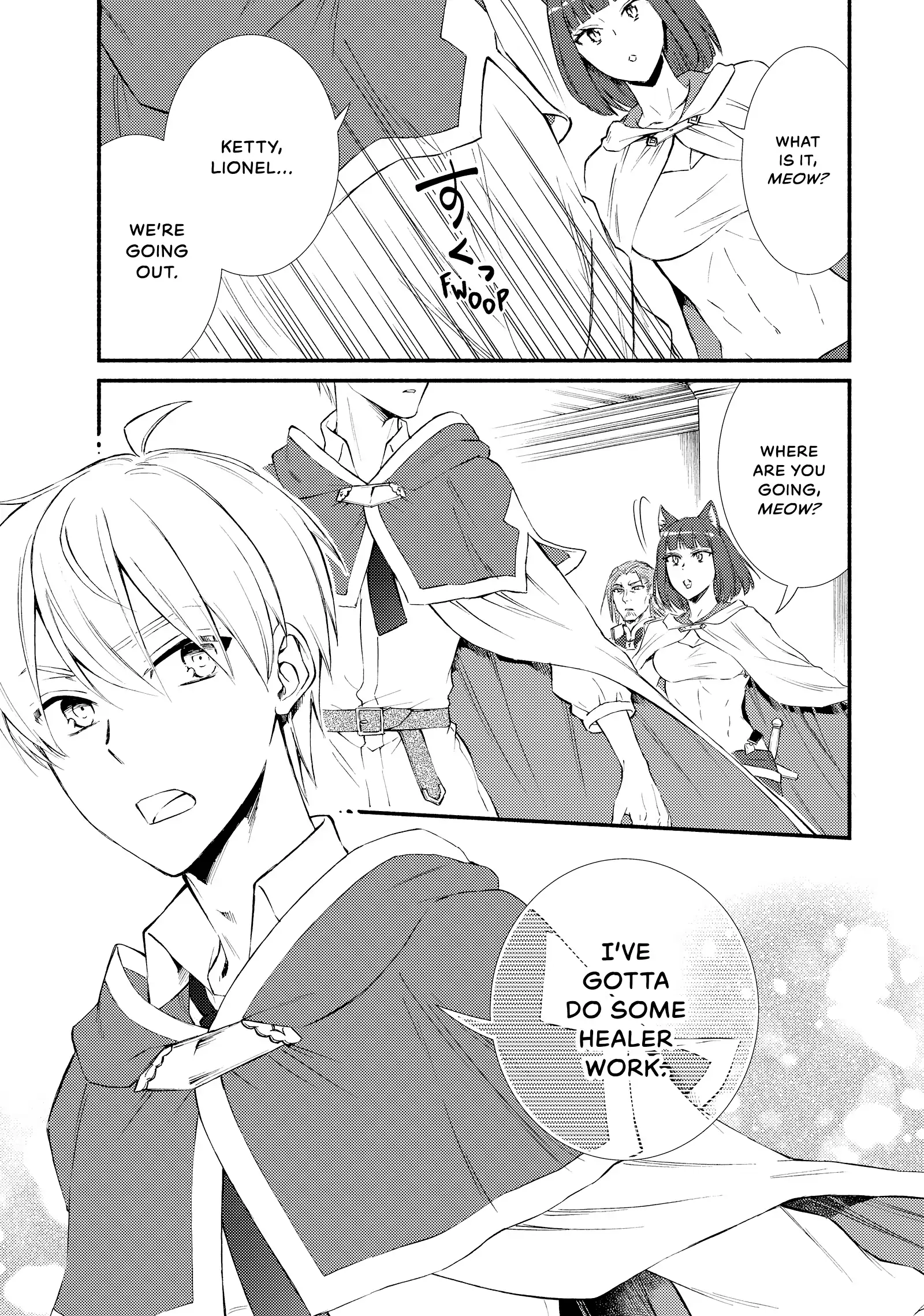 The Great Cleric Chapter 75 - page 15
