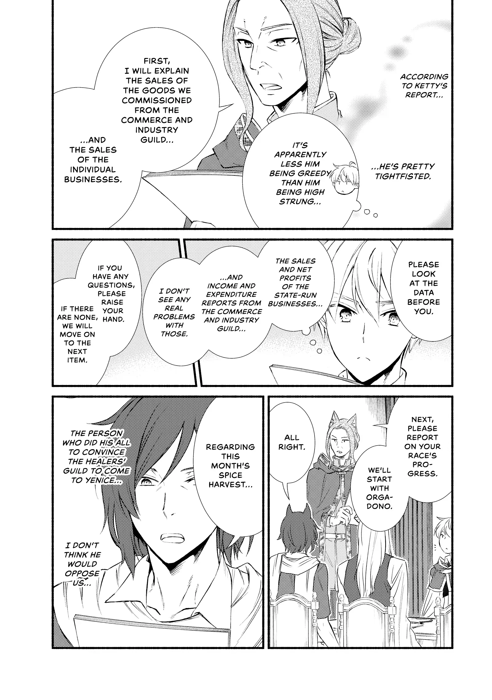 The Great Cleric Chapter 75 - page 17
