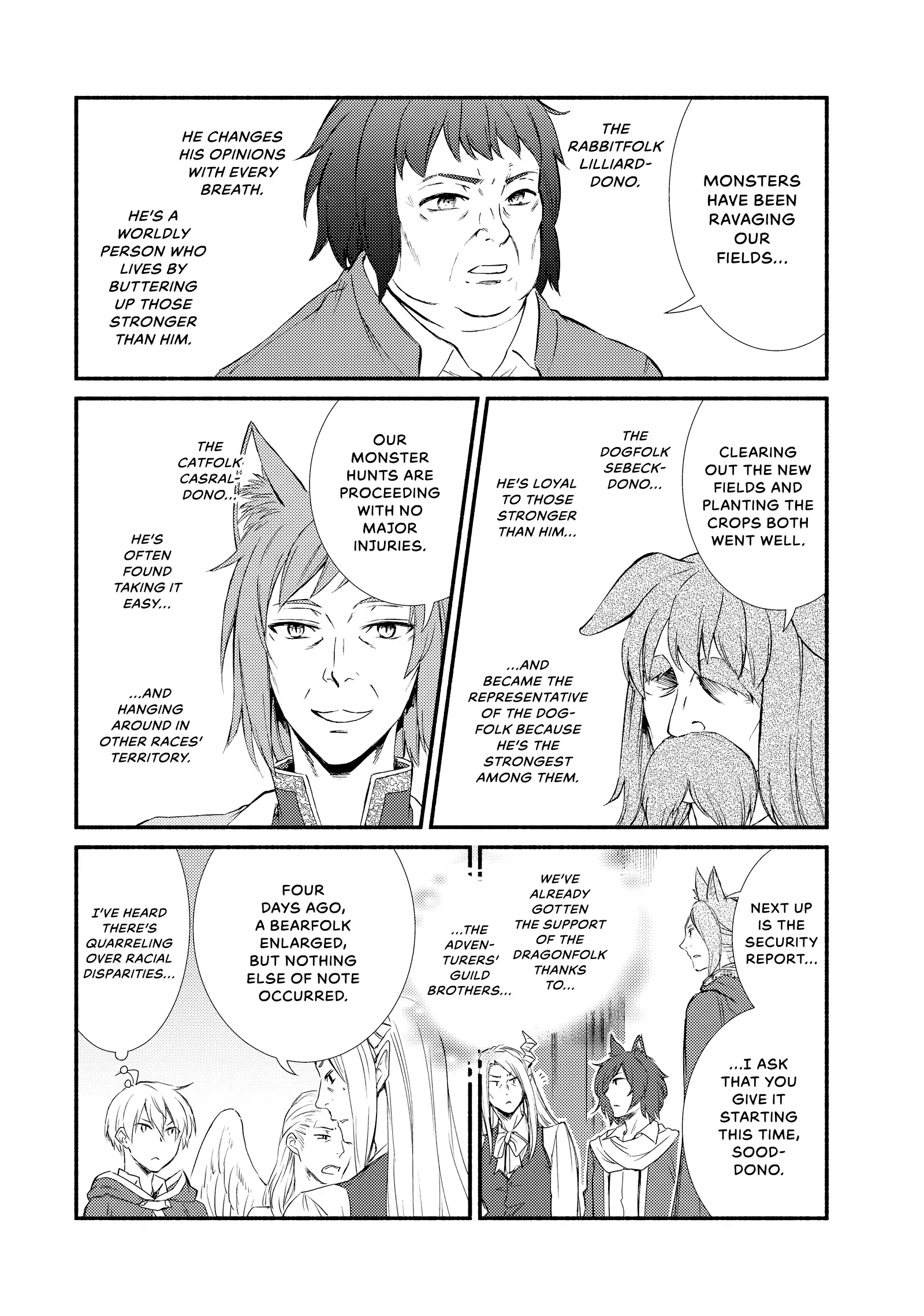 The Great Cleric Chapter 75 - page 18