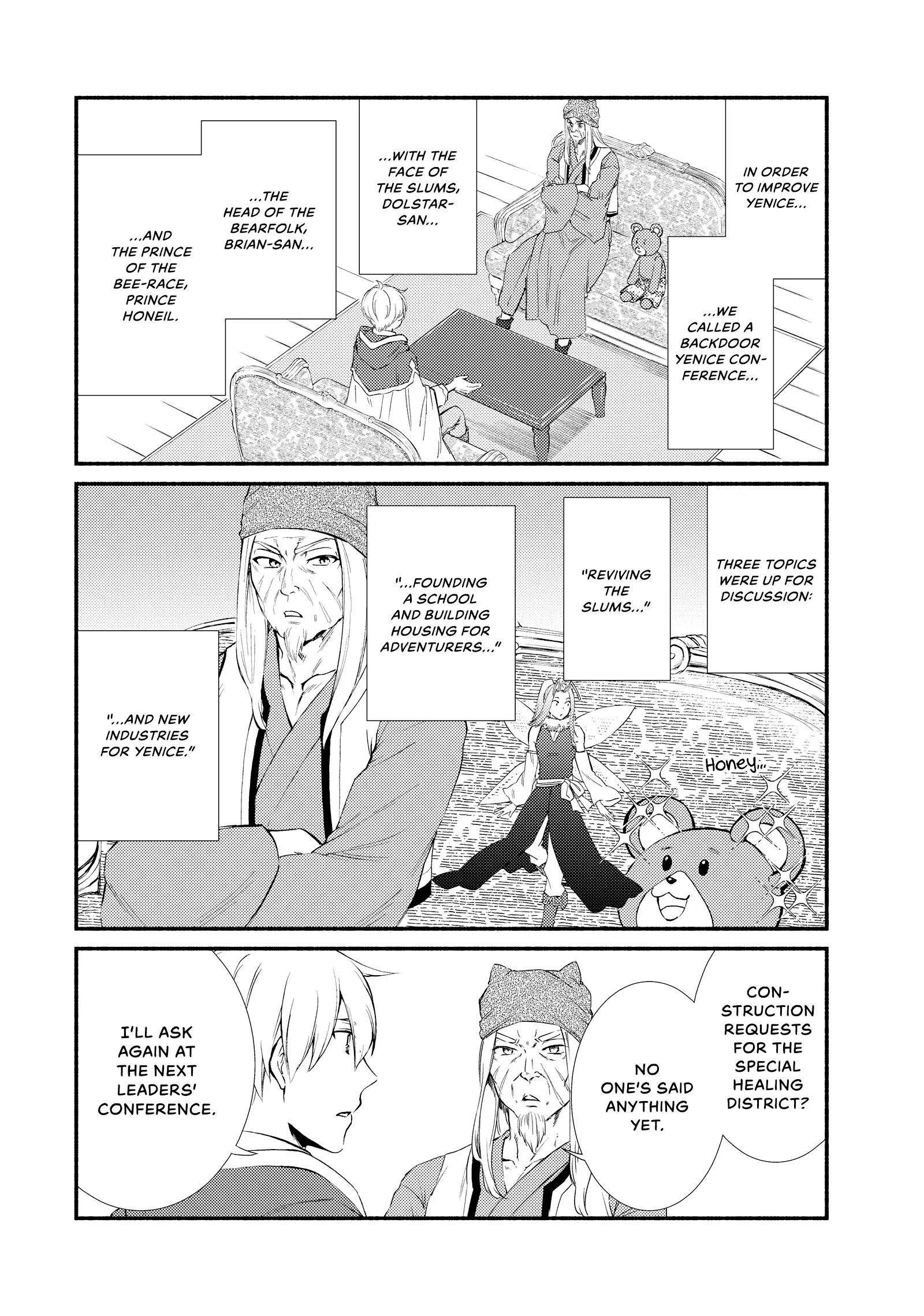 The Great Cleric Chapter 75 - page 2