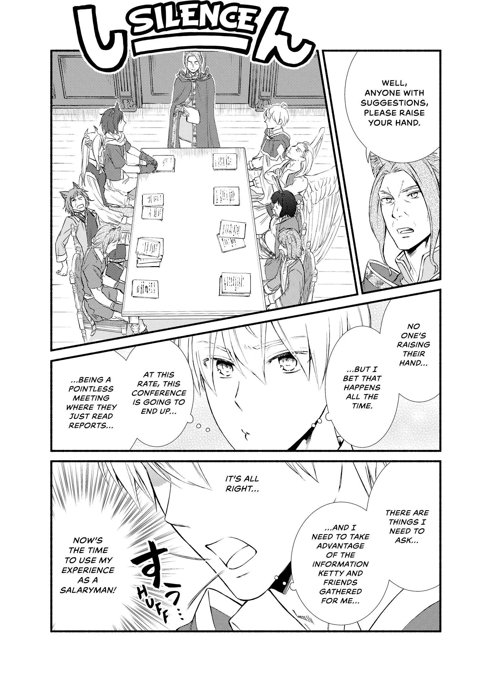 The Great Cleric Chapter 75 - page 21
