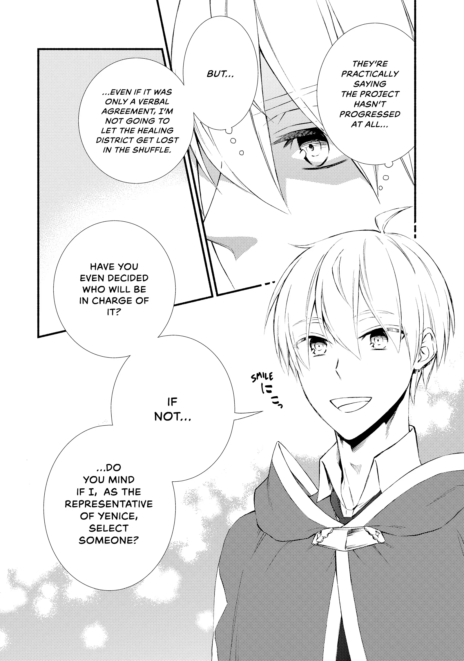 The Great Cleric Chapter 75 - page 24
