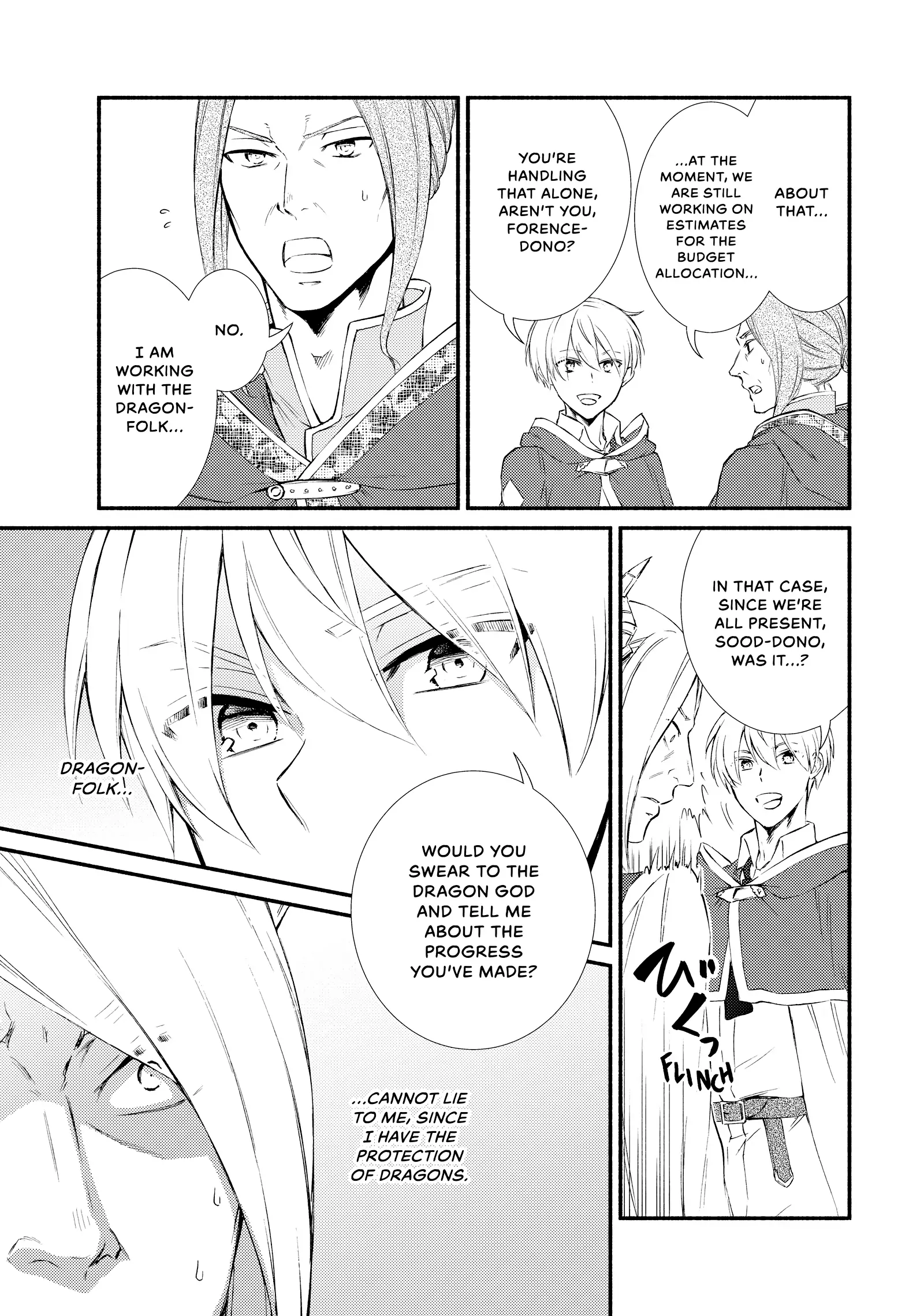 The Great Cleric Chapter 75 - page 25