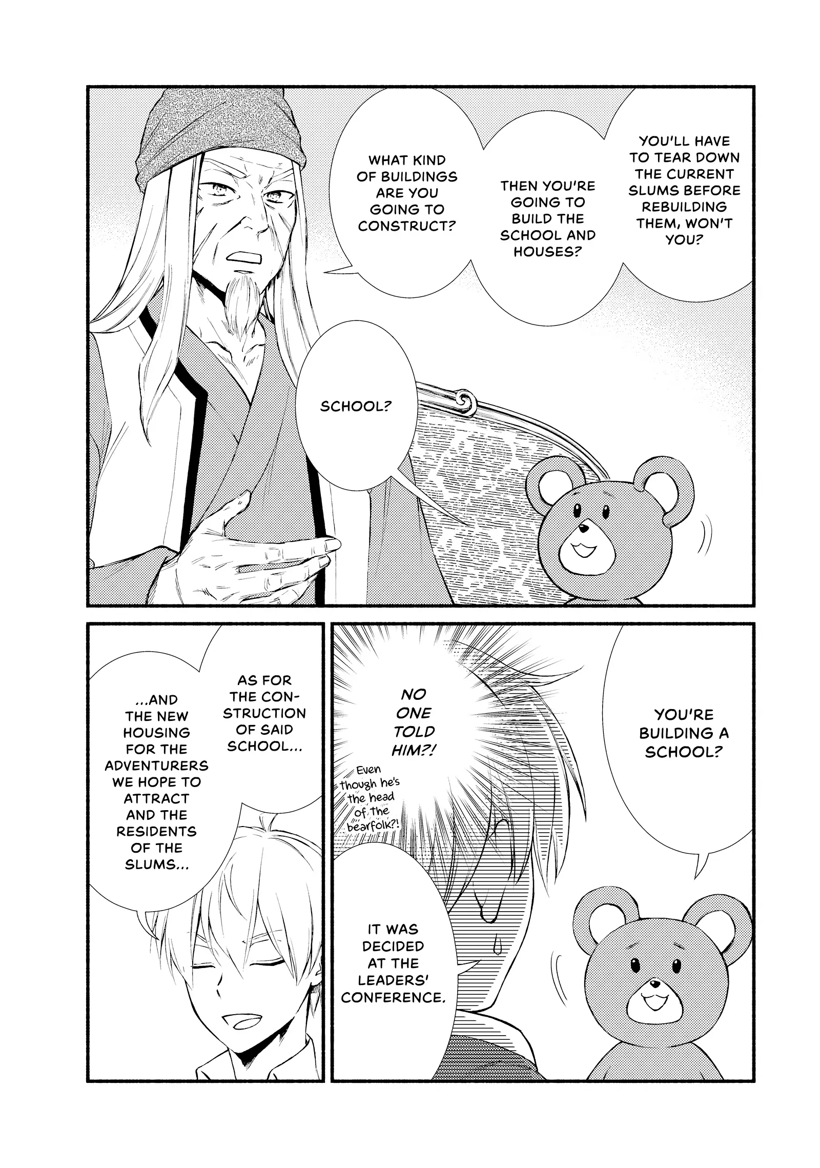 The Great Cleric Chapter 75 - page 3