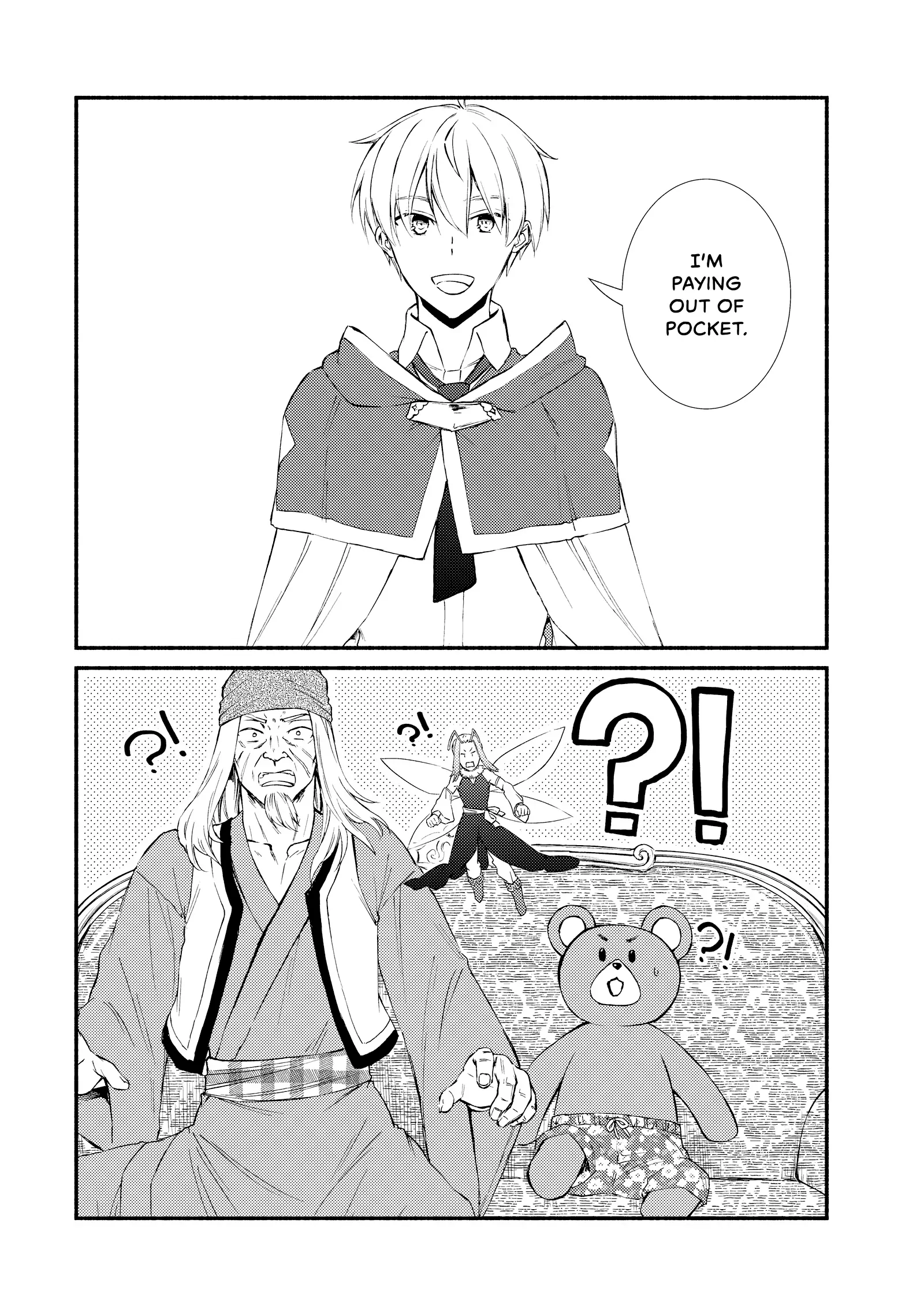 The Great Cleric Chapter 75 - page 6