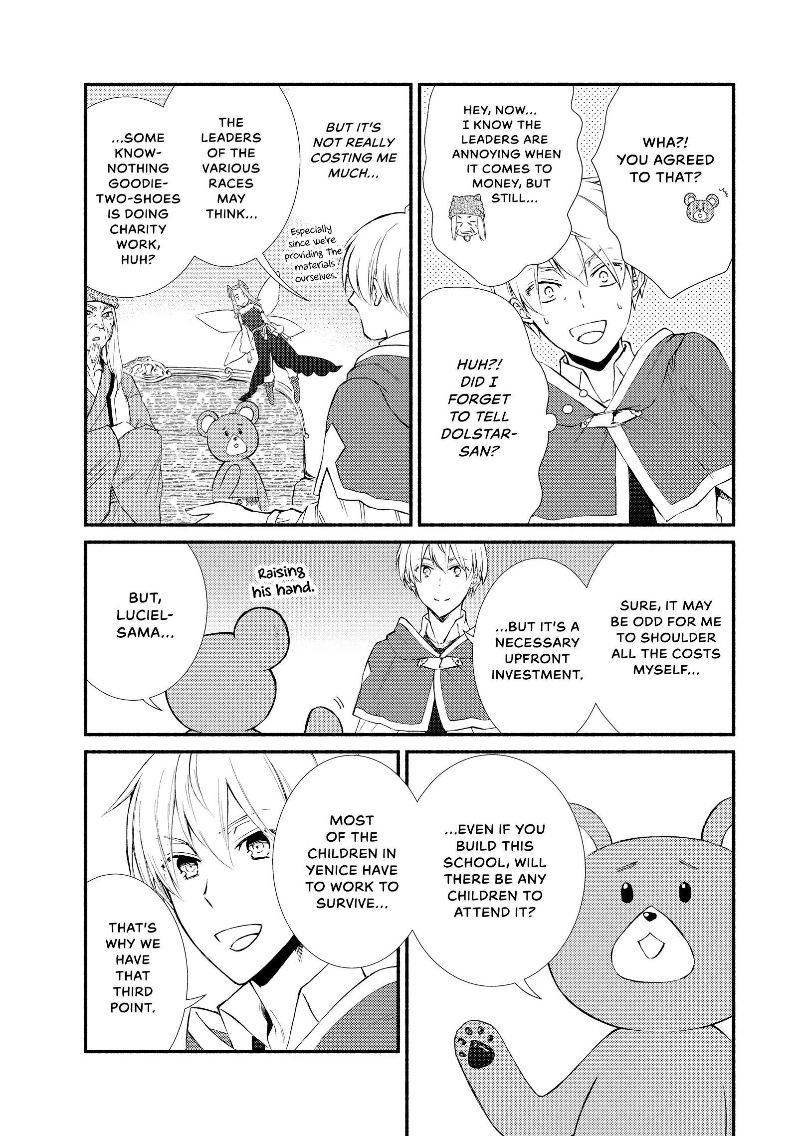 The Great Cleric Chapter 75 - page 7
