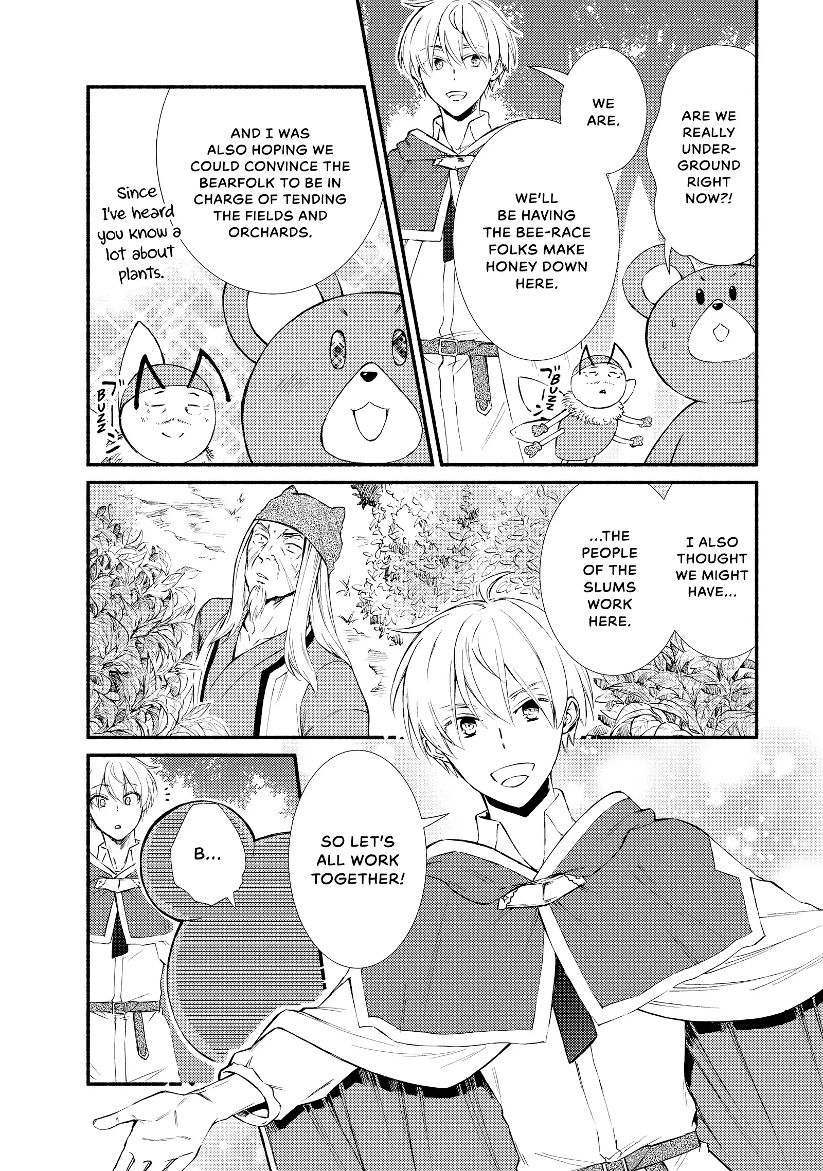 The Great Cleric Chapter 75 - page 9