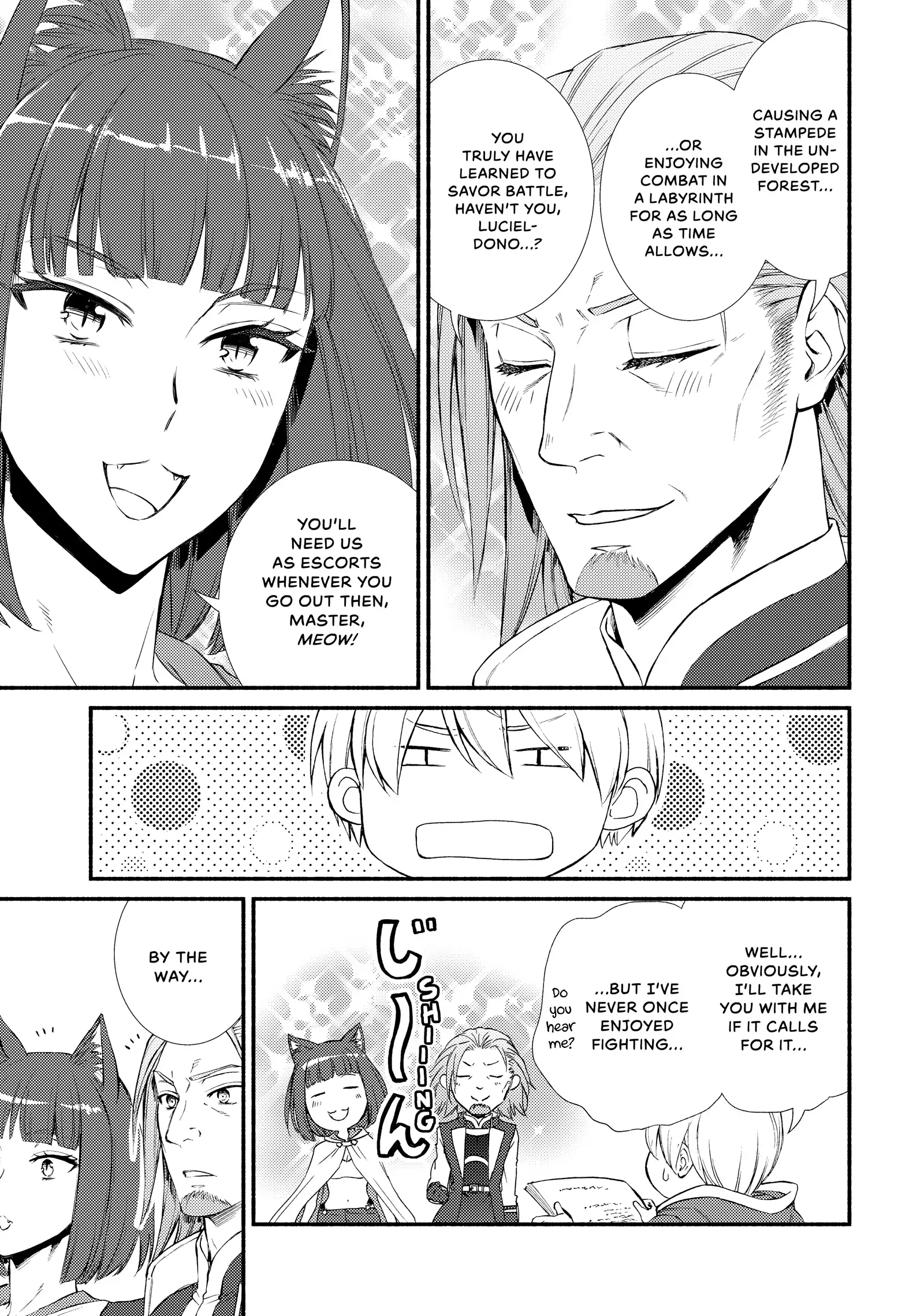 The Great Cleric Chapter 74 - page 13