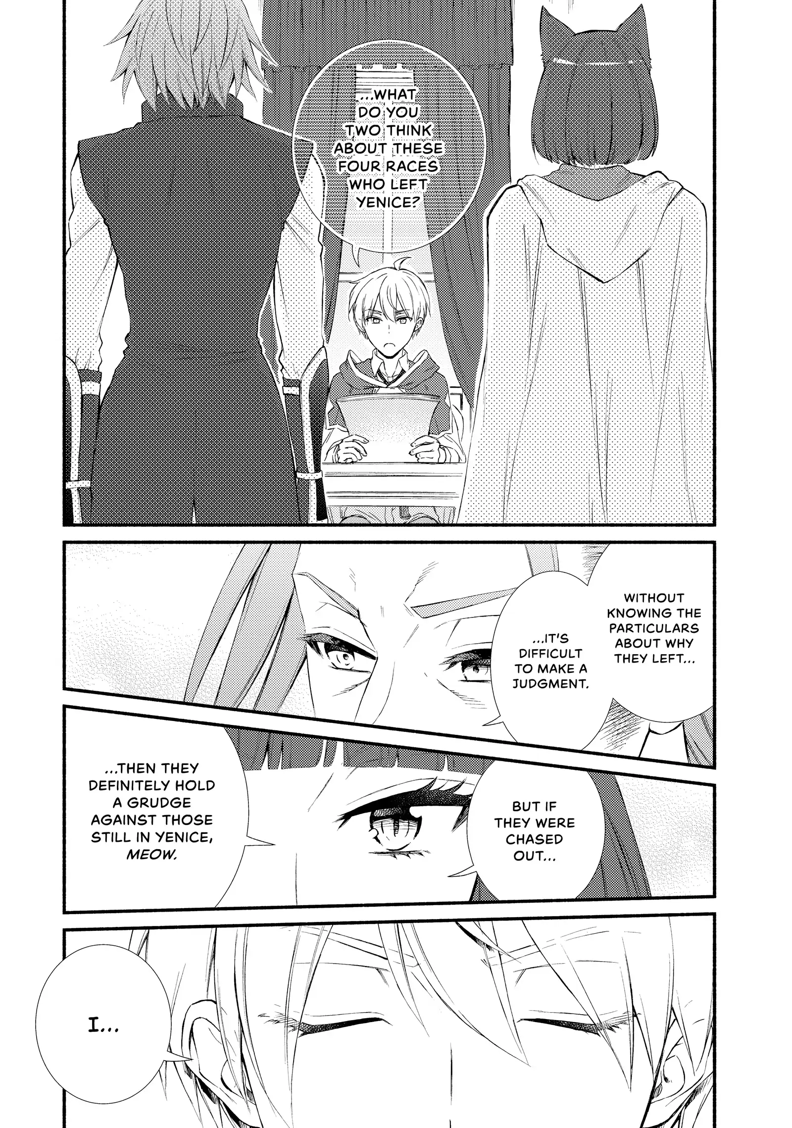 The Great Cleric Chapter 74 - page 14