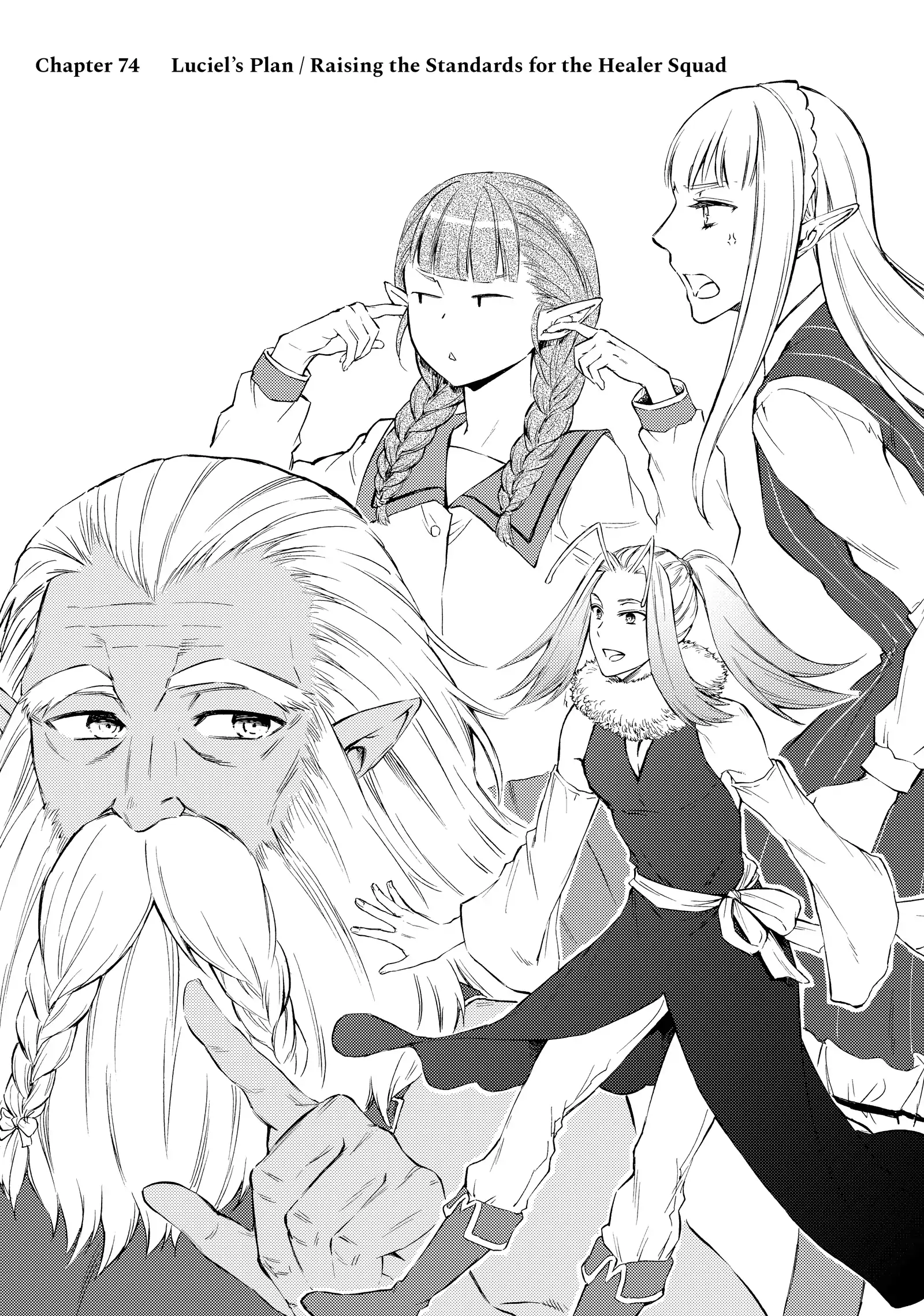 The Great Cleric Chapter 74 - page 2