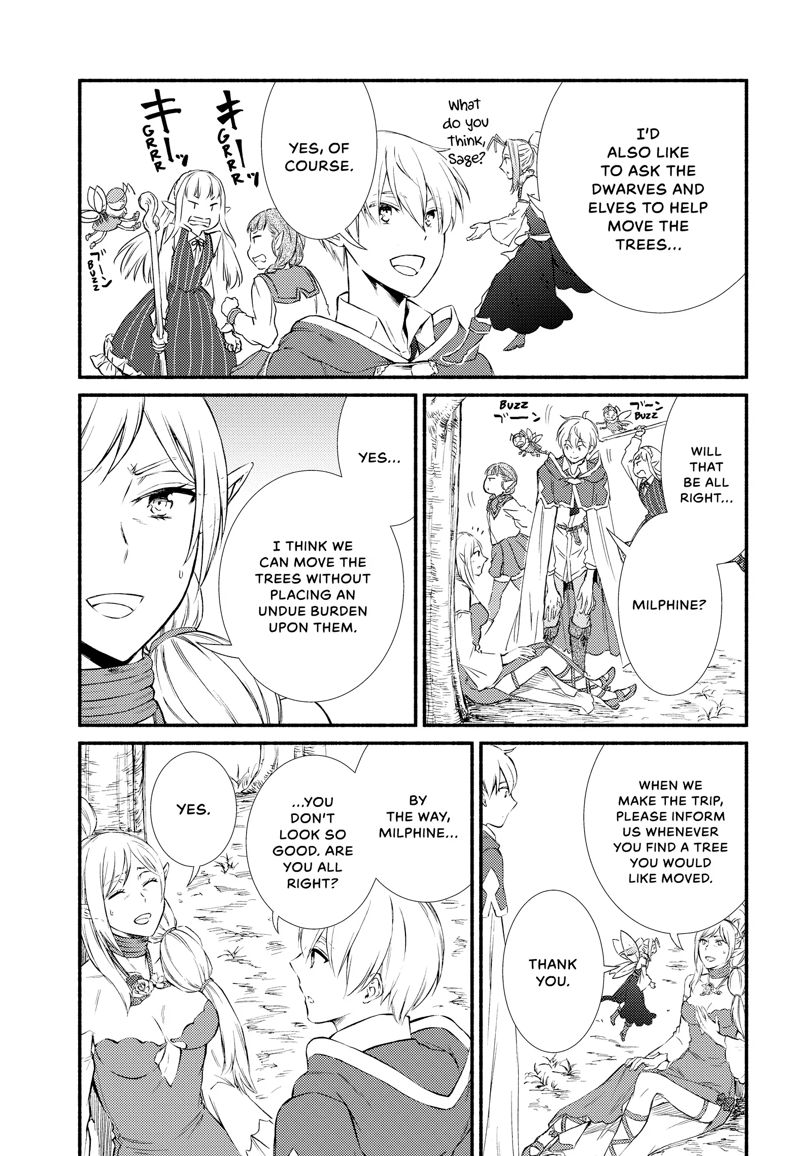The Great Cleric Chapter 74 - page 7