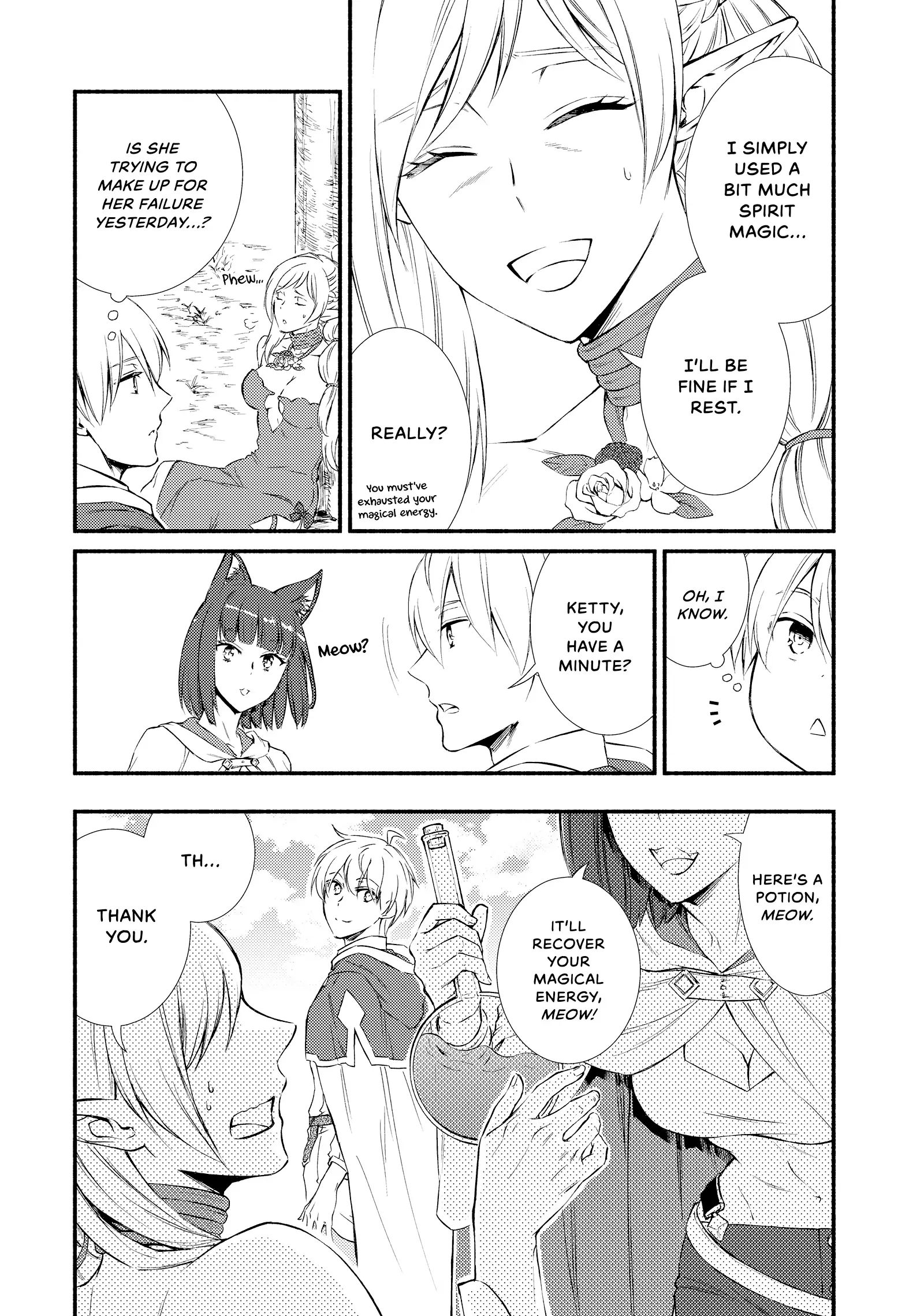 The Great Cleric Chapter 74 - page 8
