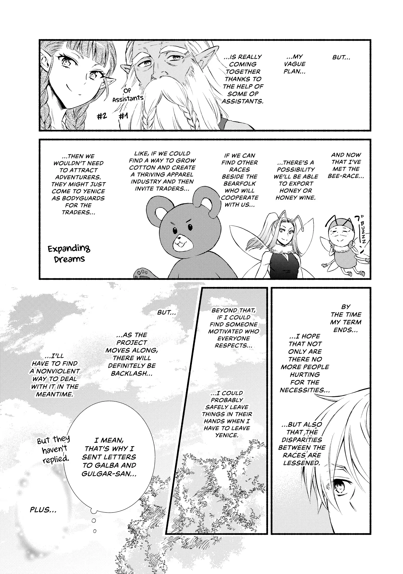 The Great Cleric Chapter 74 - page 9