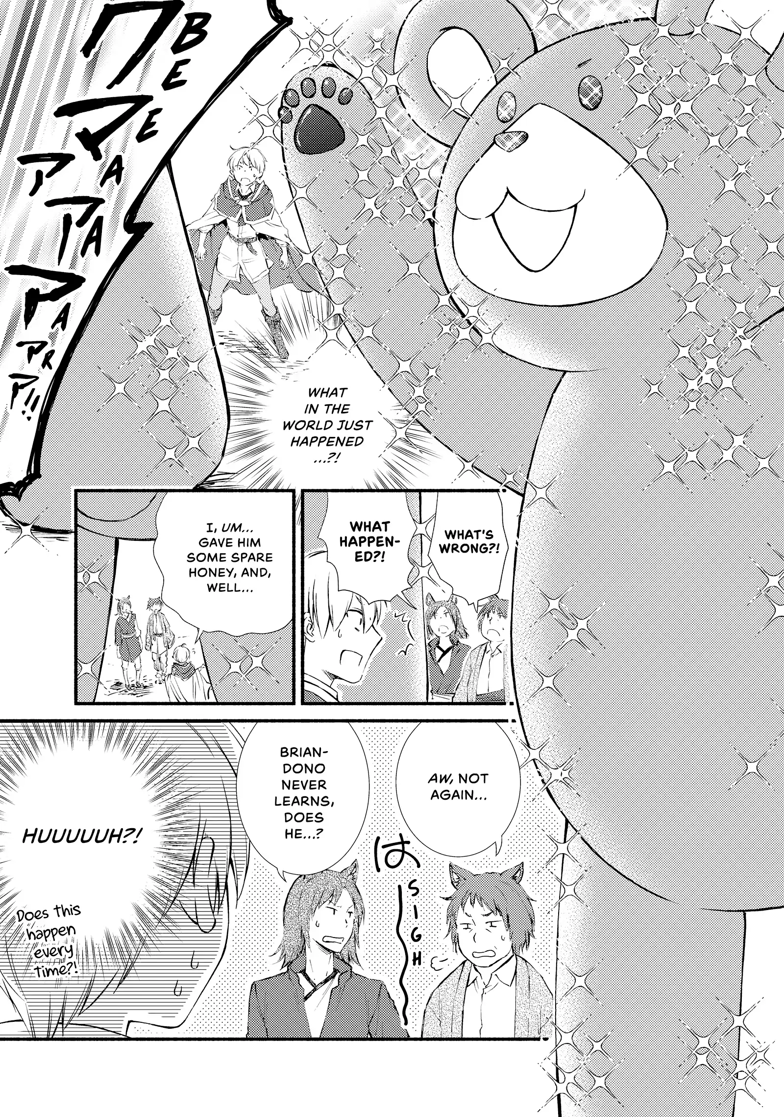 The Great Cleric Chapter 73 - page 1