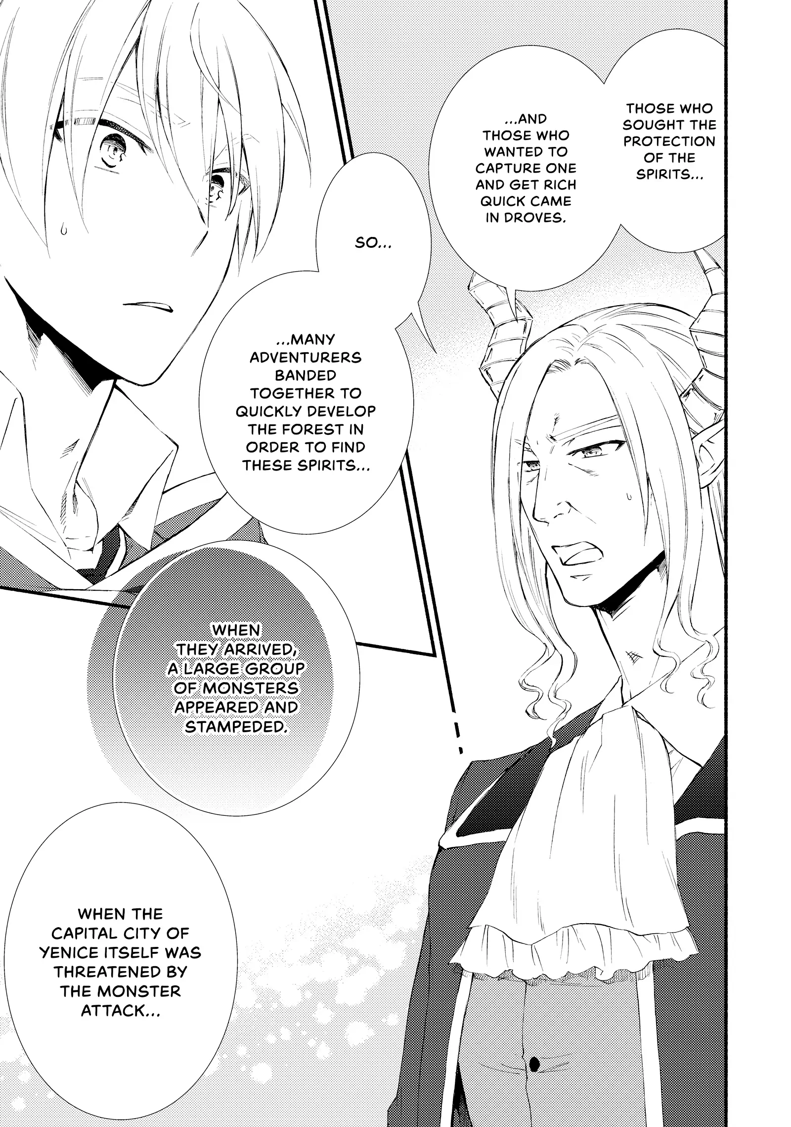 The Great Cleric Chapter 73 - page 15