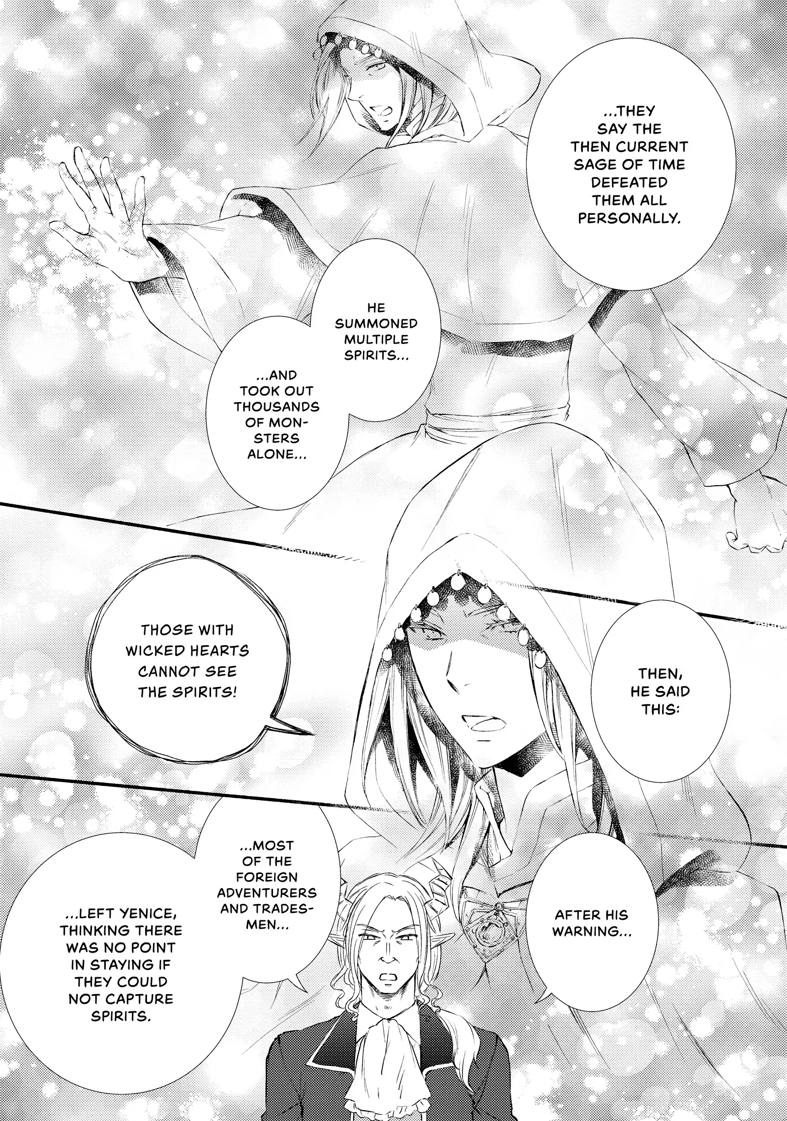 The Great Cleric Chapter 73 - page 16