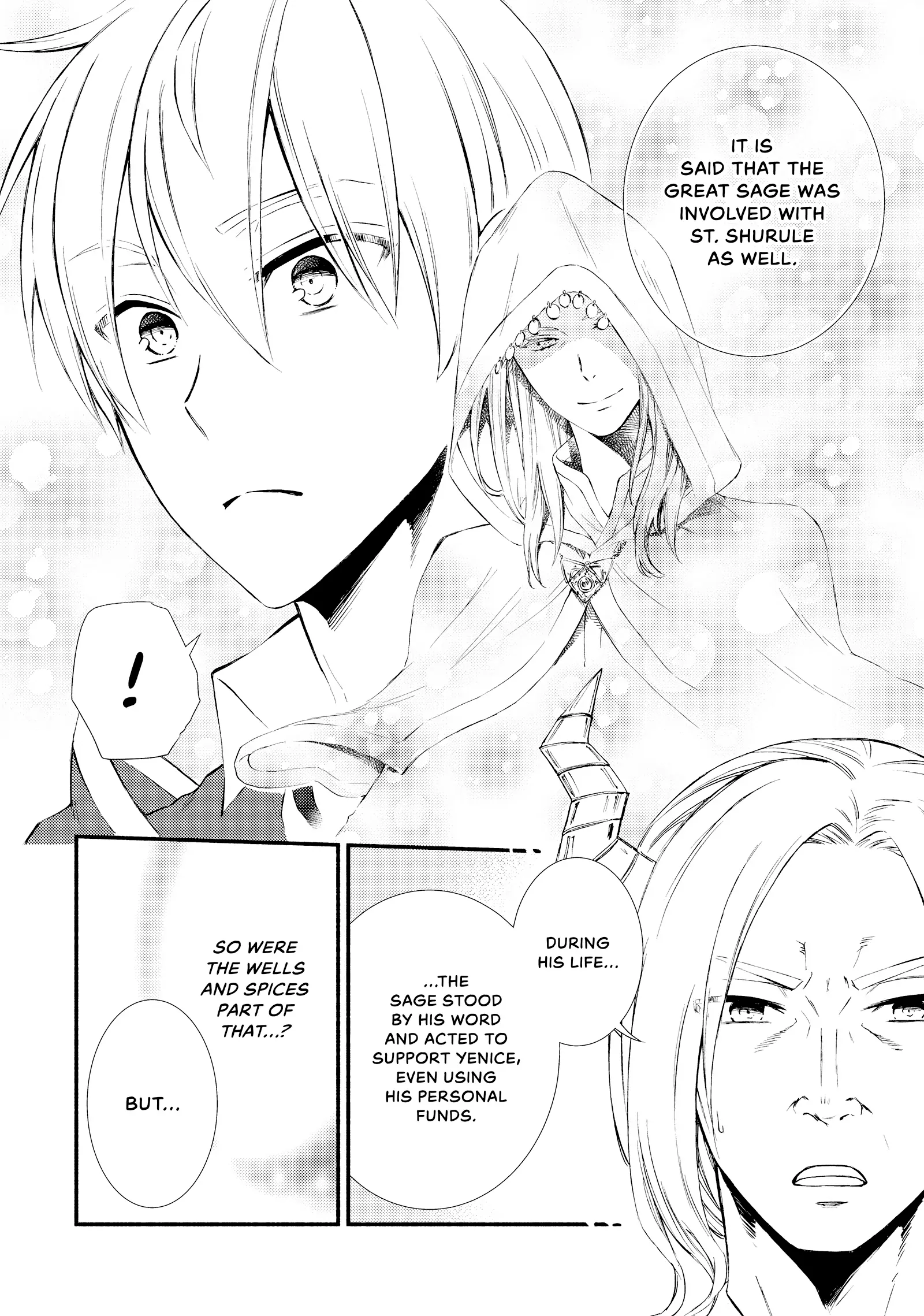 The Great Cleric Chapter 73 - page 18