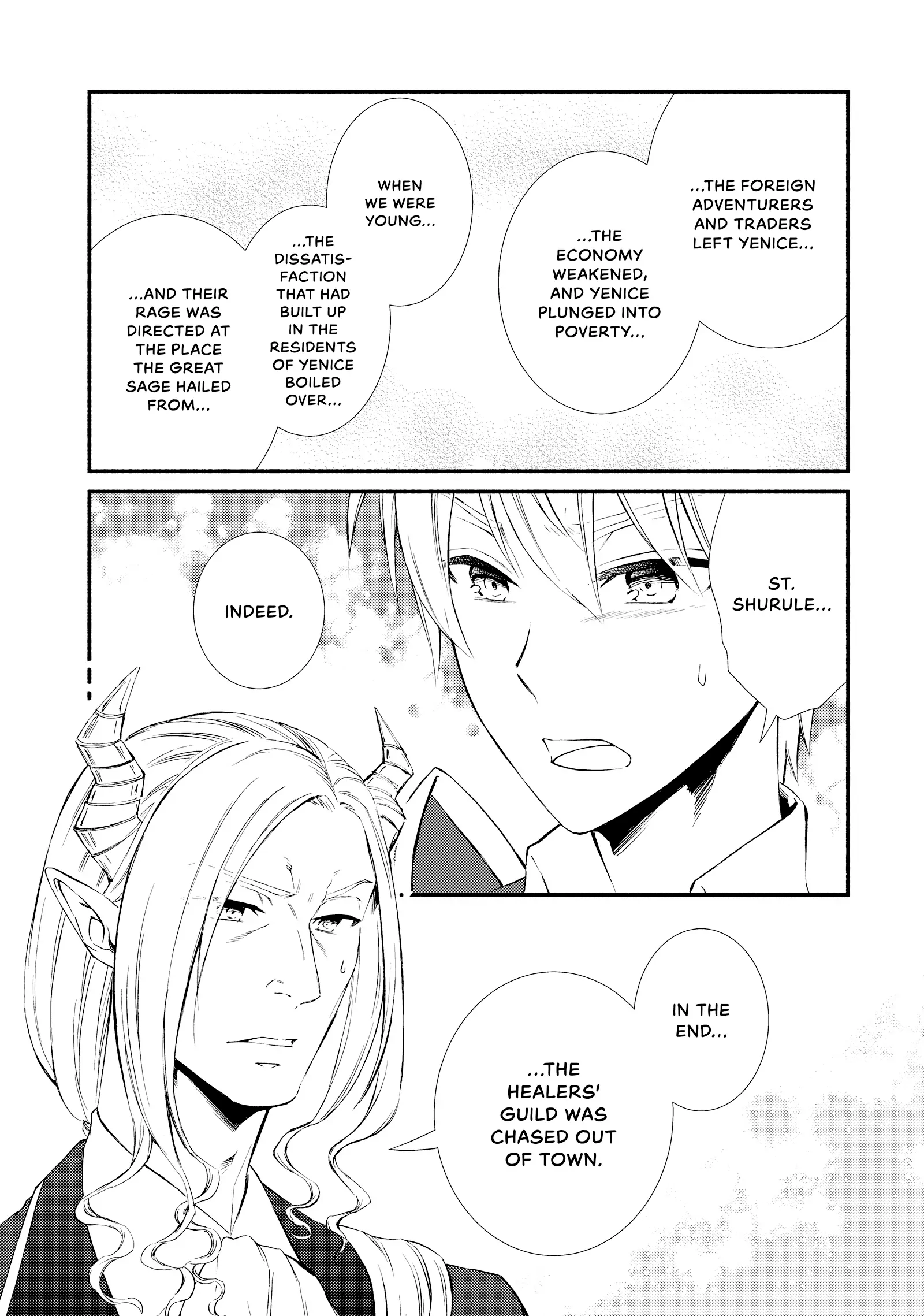 The Great Cleric Chapter 73 - page 19